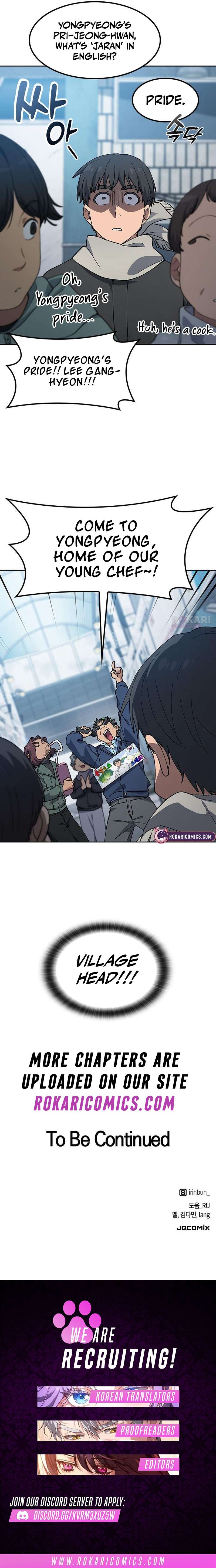 Healing Life Through Camping In Another World Chapter 90 - Page 13