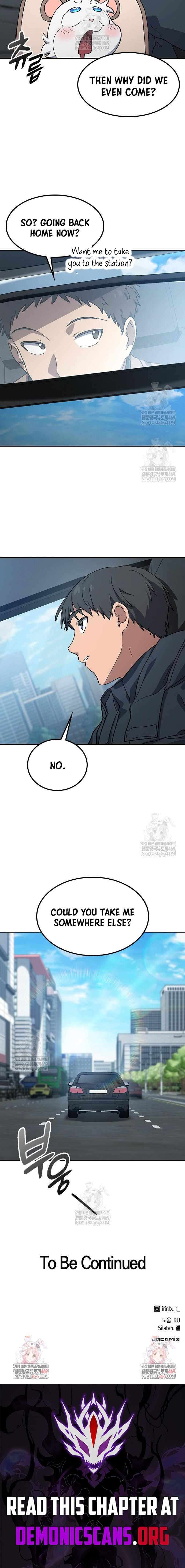 Healing Life Through Camping In Another World Chapter 96 - Page 11