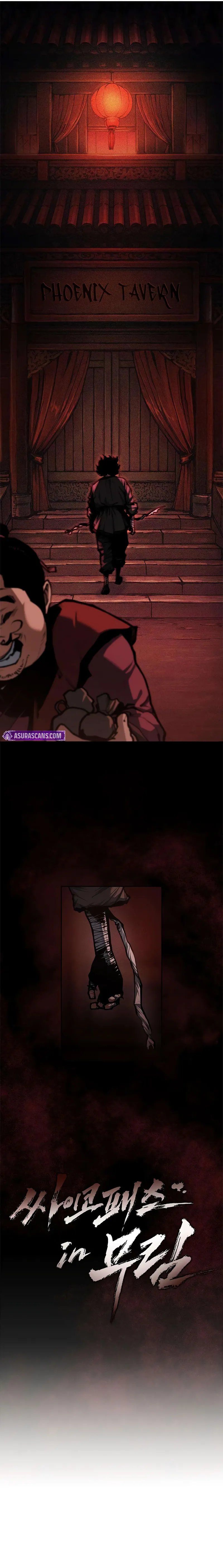 Murim Psychopath Chapter 4 - Page 4