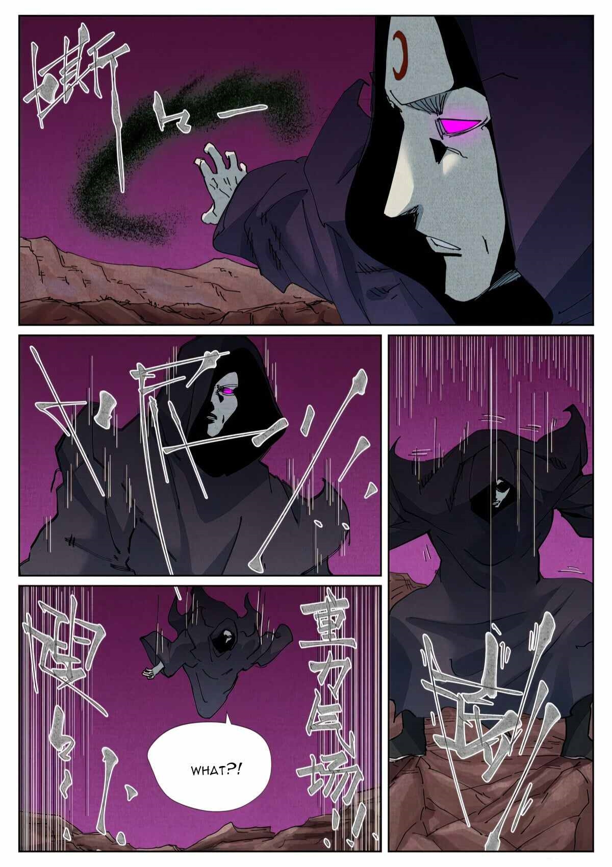 Tales of Demons and Gods Chapter 510.6 - Page 5