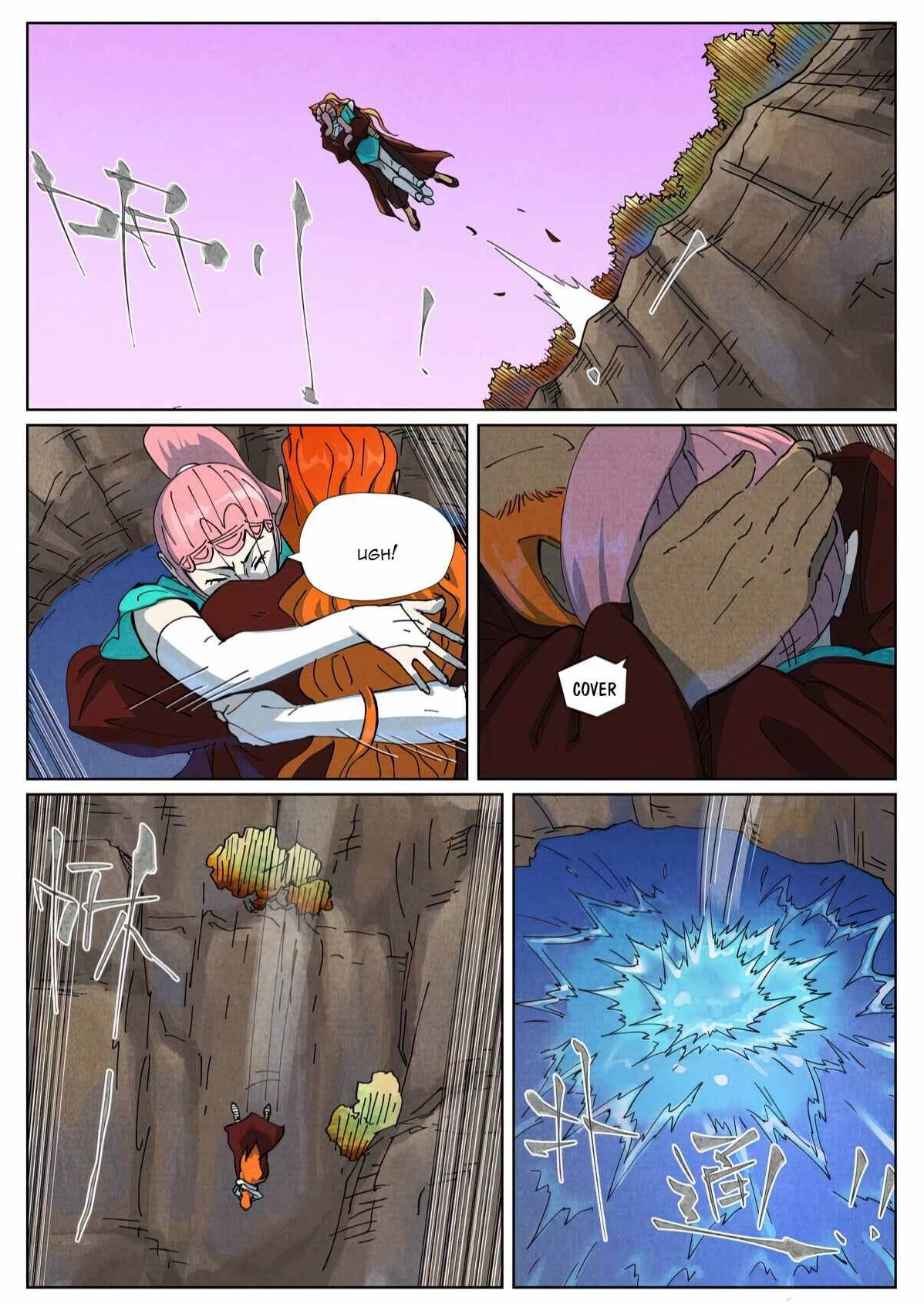 Tales of Demons and Gods Chapter 511.1 - Page 9