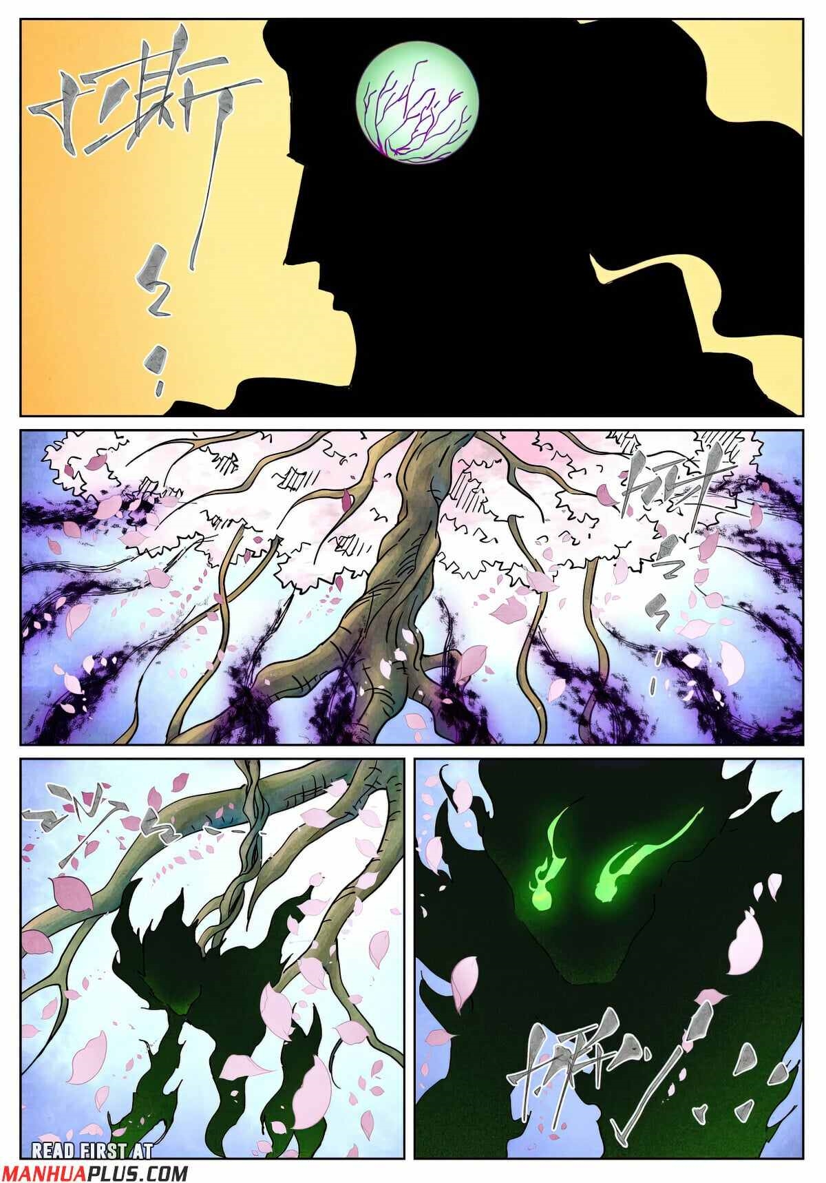 Tales of Demons and Gods Chapter 512.1 - Page 2