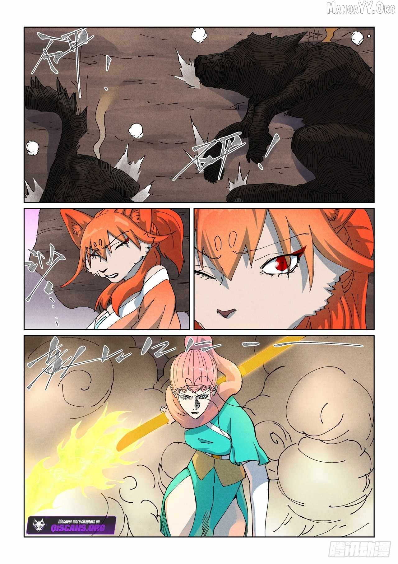 Tales of Demons and Gods Chapter 513.1 - Page 4