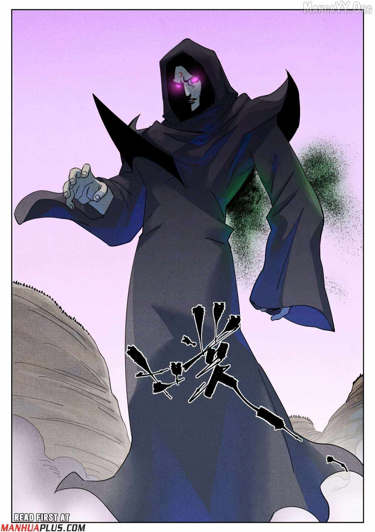 Tales of Demons and Gods Chapter 513.6 - Page 4