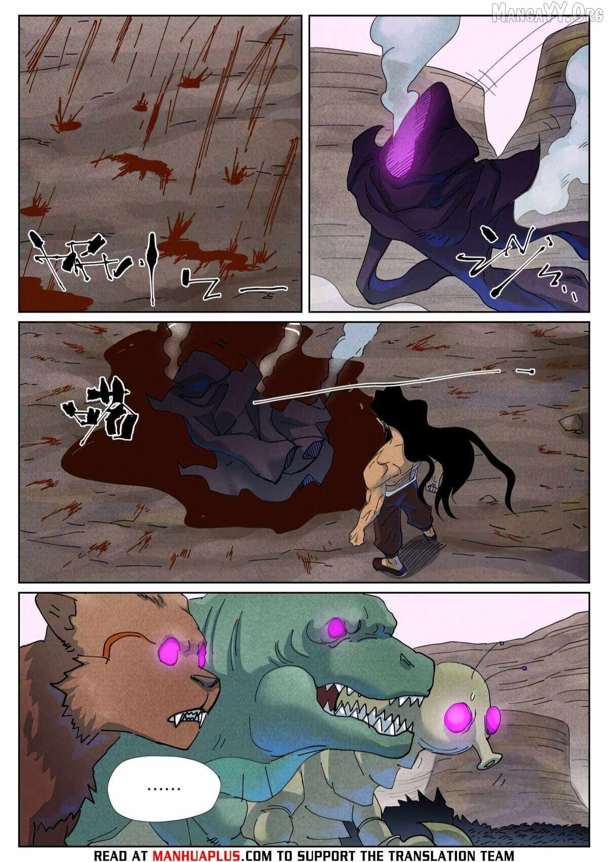 Tales of Demons and Gods Chapter 513.6 - Page 7