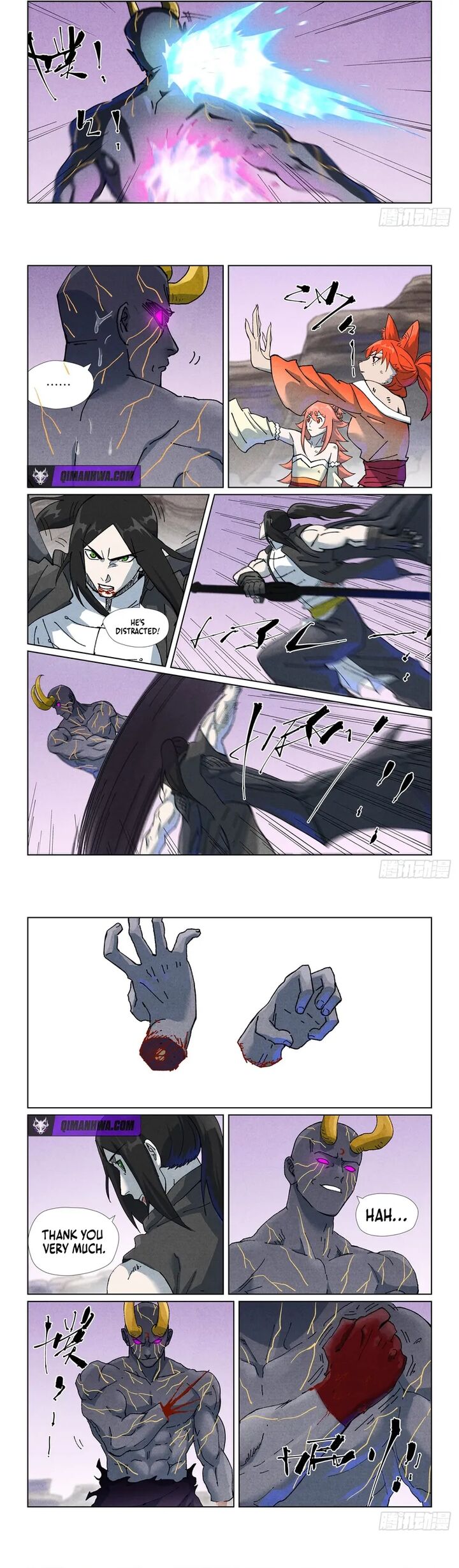 Tales of Demons and Gods Chapter 516.1 - Page 3