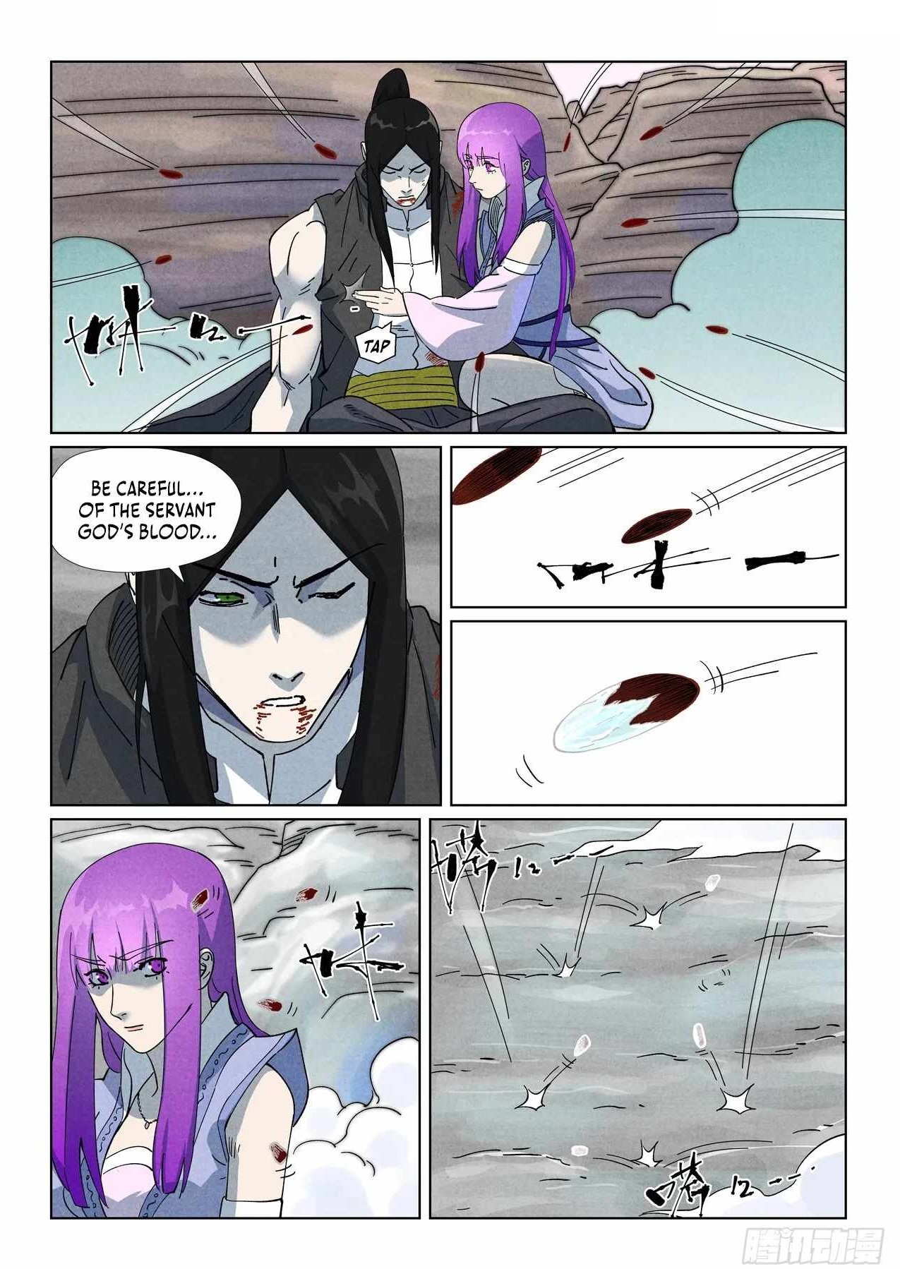 Tales of Demons and Gods Chapter 516.6 - Page 9