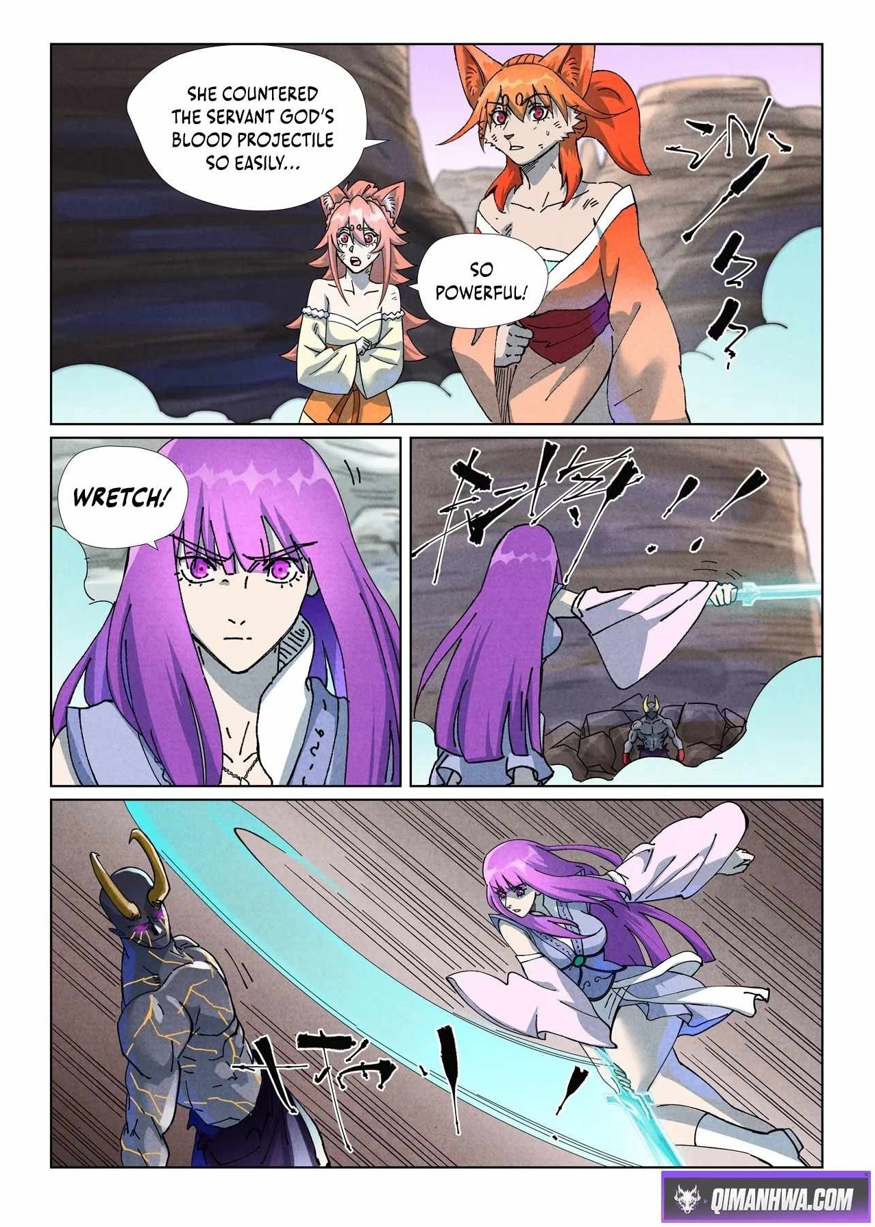 Tales of Demons and Gods Chapter 517.1 - Page 1