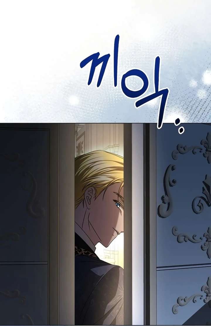 My Fiancé Keeps Trying to Raise Me Chapter 10 - Page 24