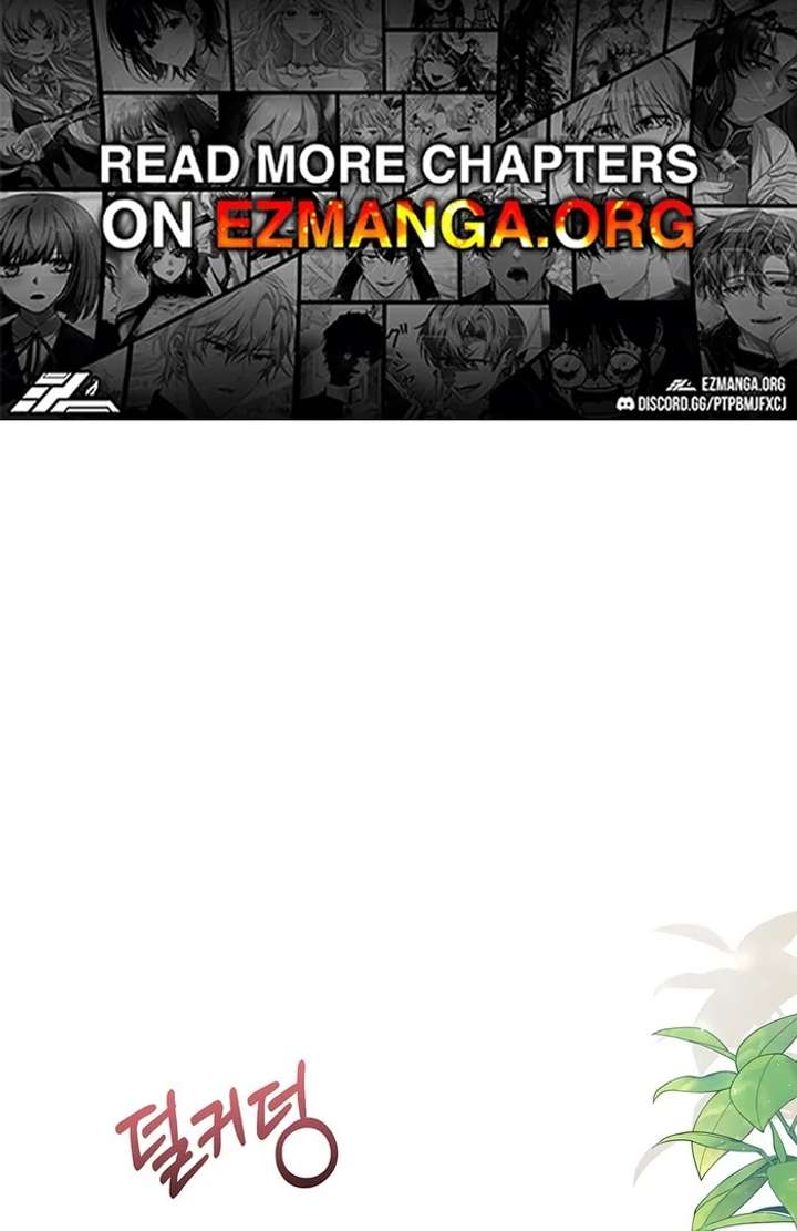 My Fiancé Keeps Trying to Raise Me Chapter 14 - Page 1