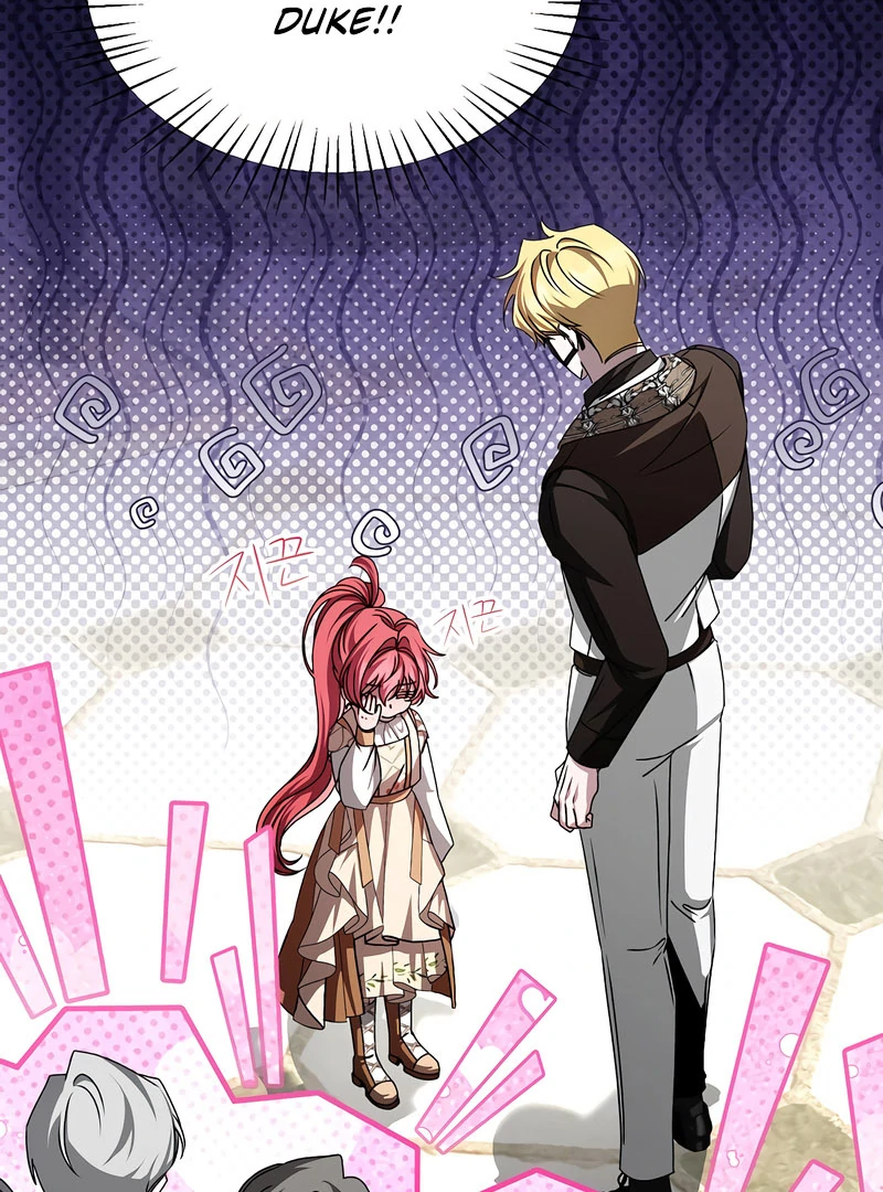 My Fiancé Keeps Trying to Raise Me Chapter 17 - Page 3