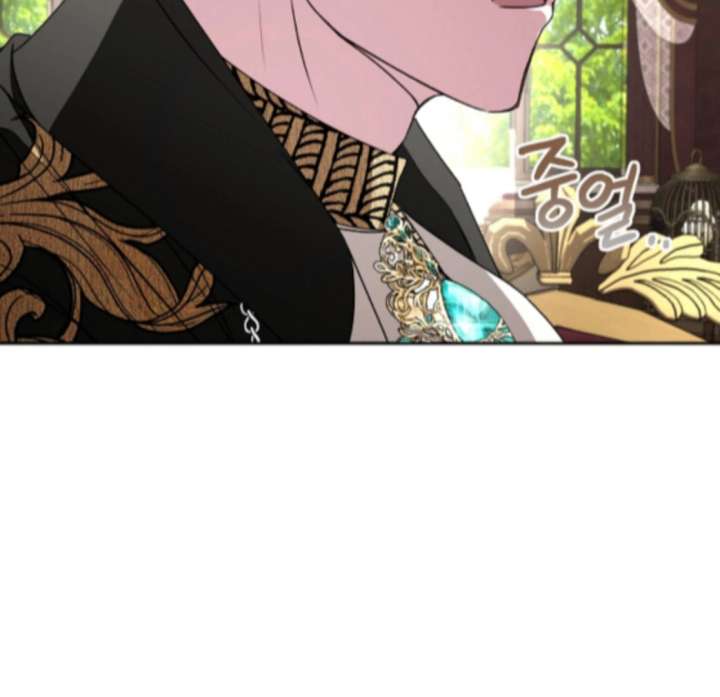 My Fiancé Keeps Trying to Raise Me Chapter 21 - Page 153