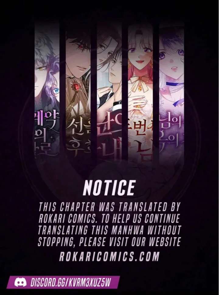 My Fiancé Keeps Trying to Raise Me Chapter 23 - Page 1