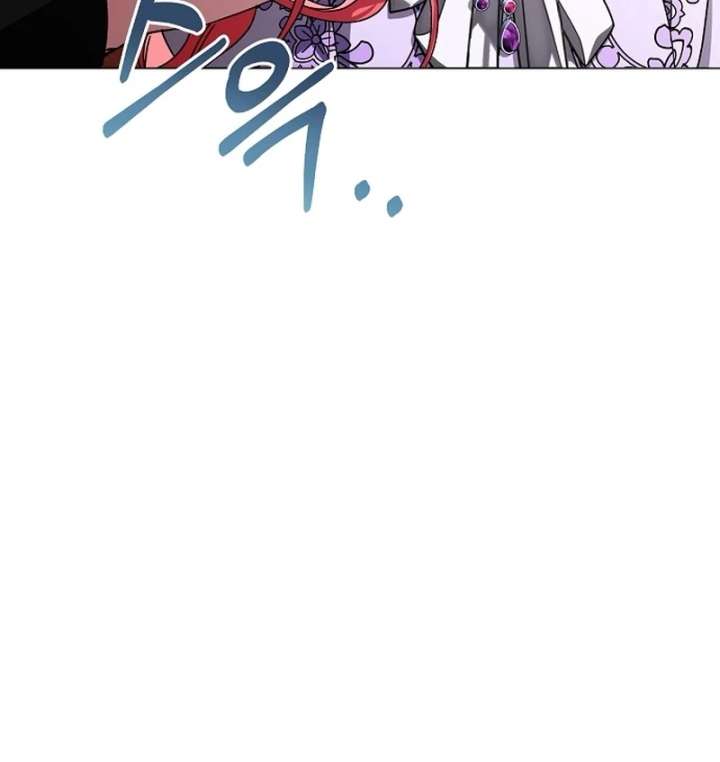 My Fiancé Keeps Trying to Raise Me Chapter 24 - Page 109