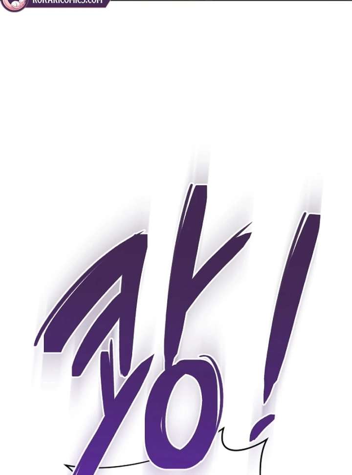 My Fiancé Keeps Trying to Raise Me Chapter 24 - Page 78