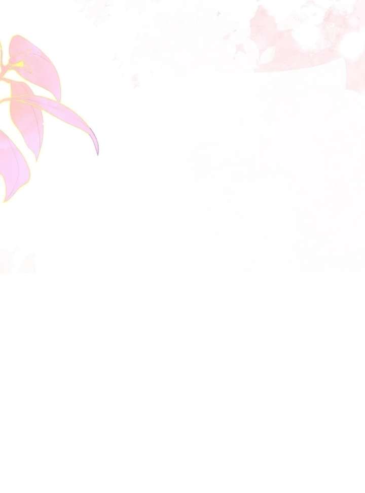 My Fiancé Keeps Trying to Raise Me Chapter 25 - Page 16