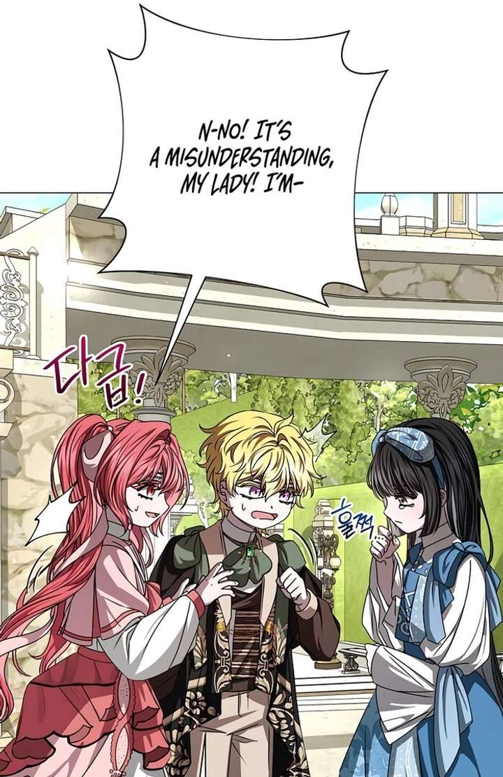 My Fiancé Keeps Trying to Raise Me Chapter 8 - Page 104