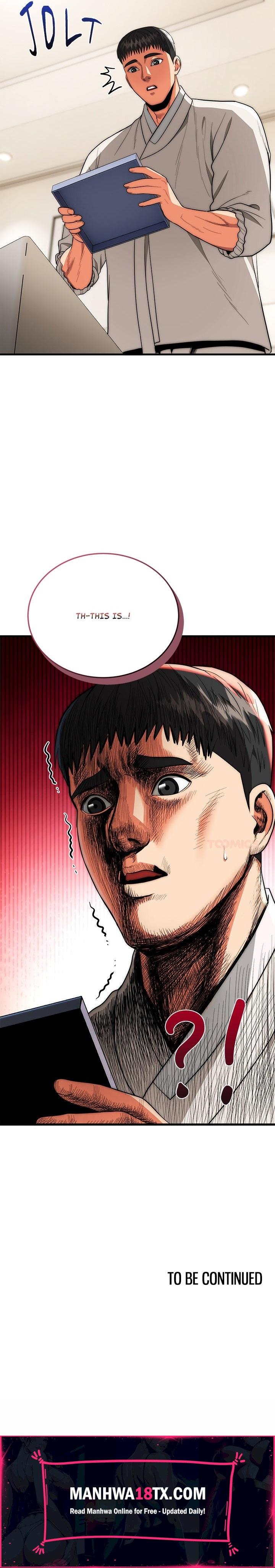 Kangsae the Strong Chapter 26 - Page 18