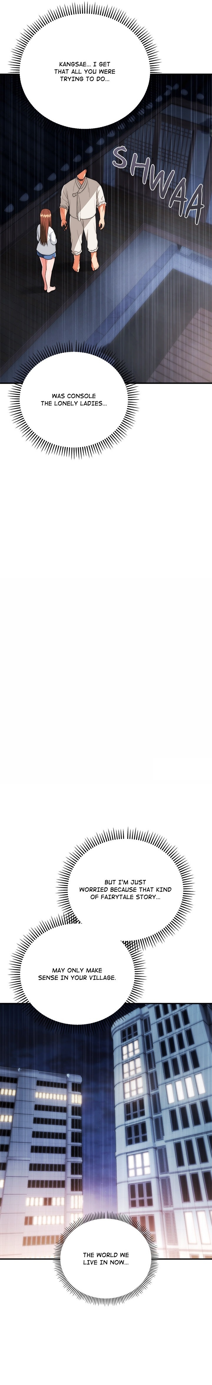 Kangsae the Strong Chapter 26 - Page 3