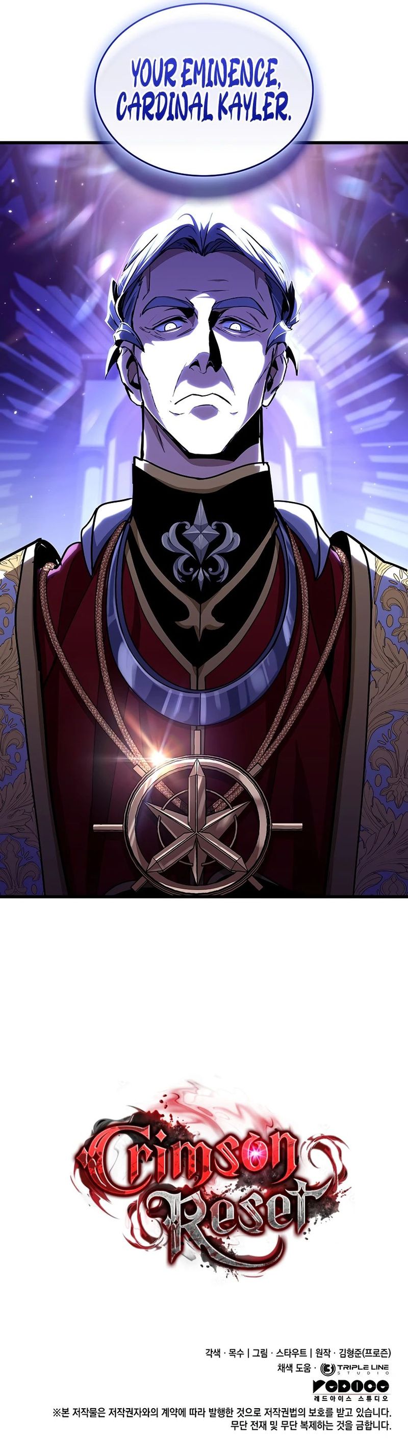 Crimson Reset Chapter 42 - Page 16