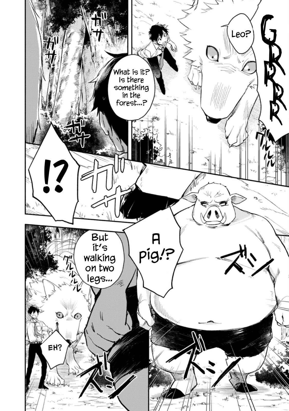 When I moved to another world, my dog became the strongest ~ When Silver Fenrir and I started living in another world ~ Chapter 1 - Page 19