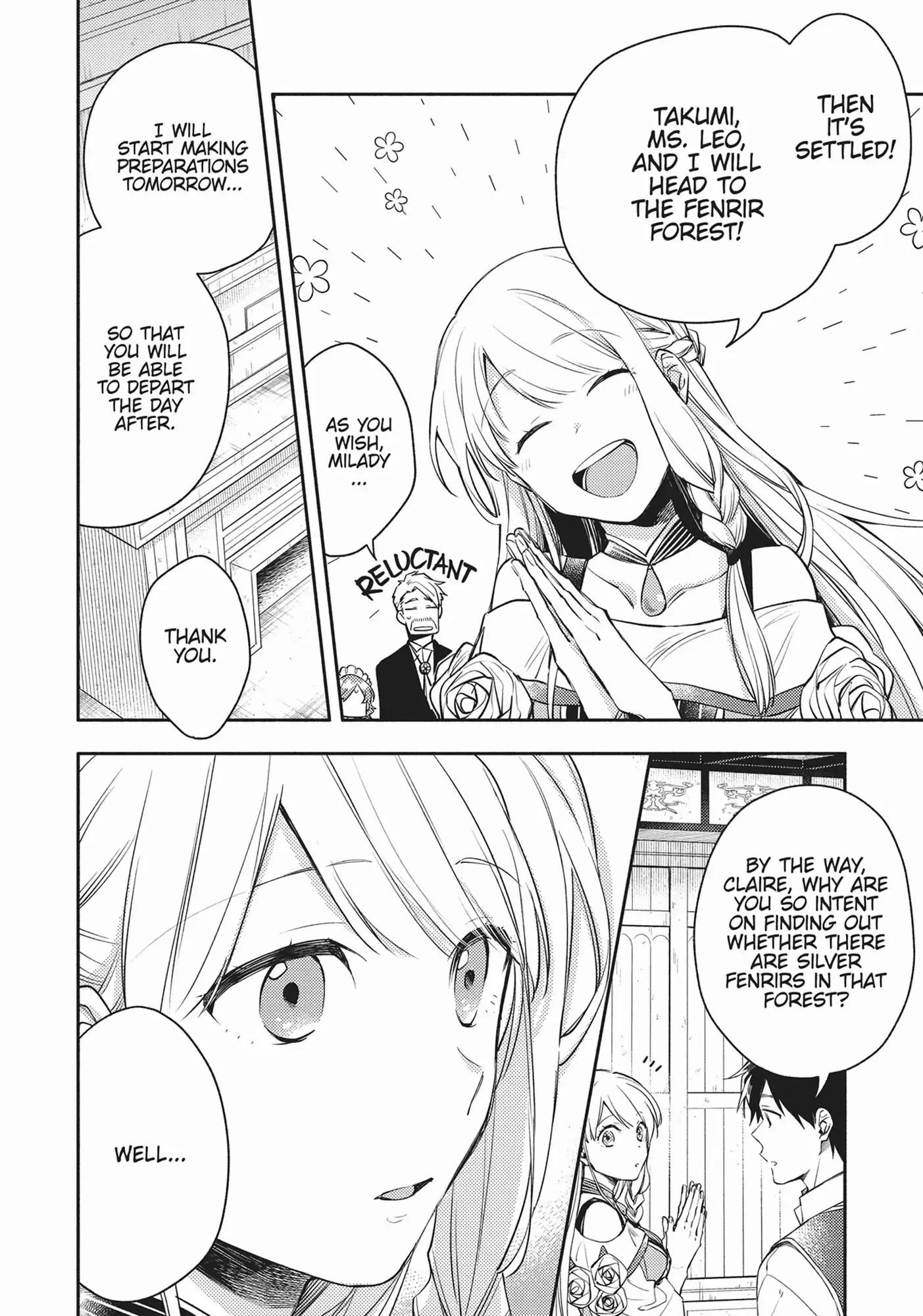 When I moved to another world, my dog became the strongest ~ When Silver Fenrir and I started living in another world ~ Chapter 11 - Page 18