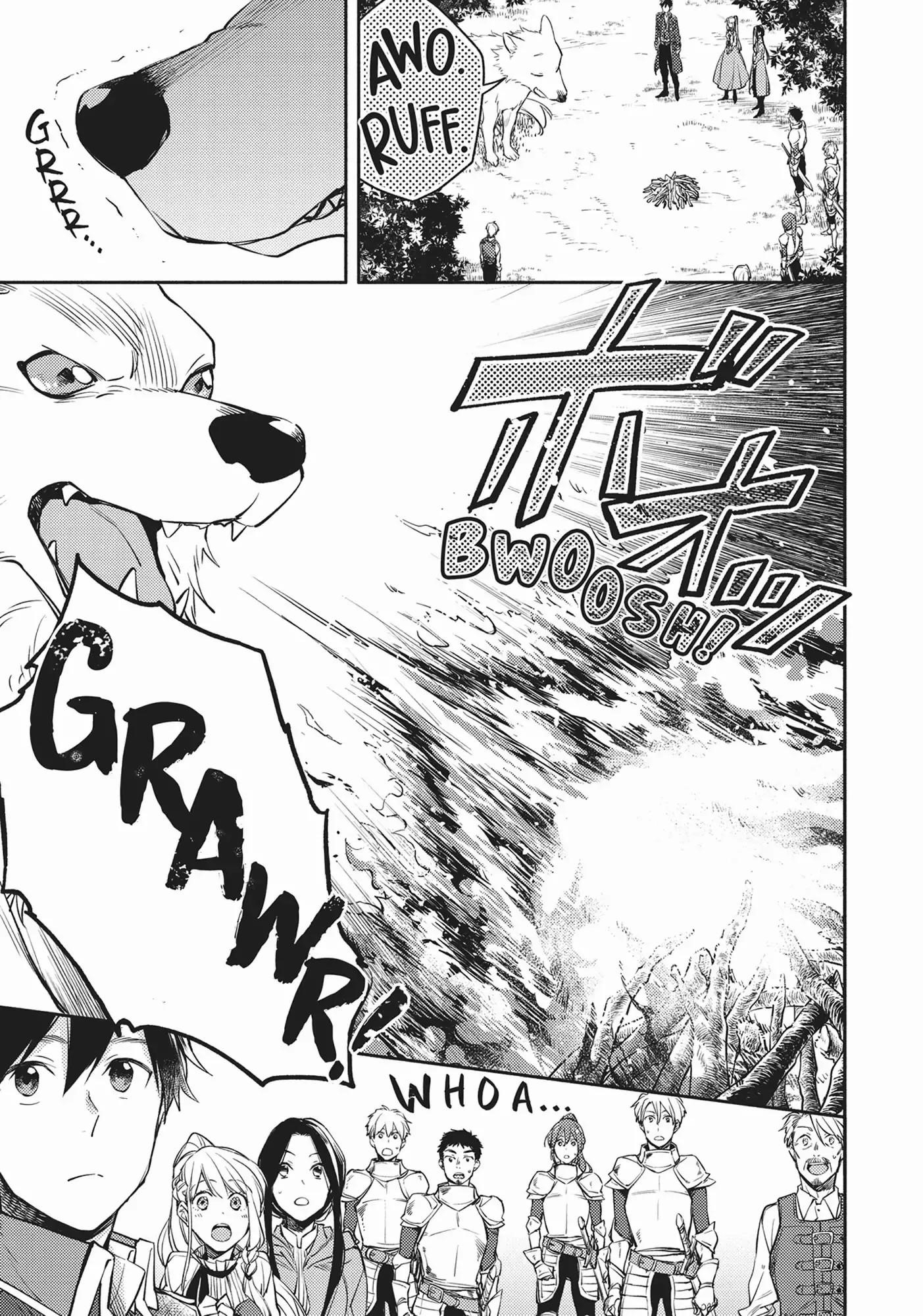 When I moved to another world, my dog became the strongest ~ When Silver Fenrir and I started living in another world ~ Chapter 12 - Page 11