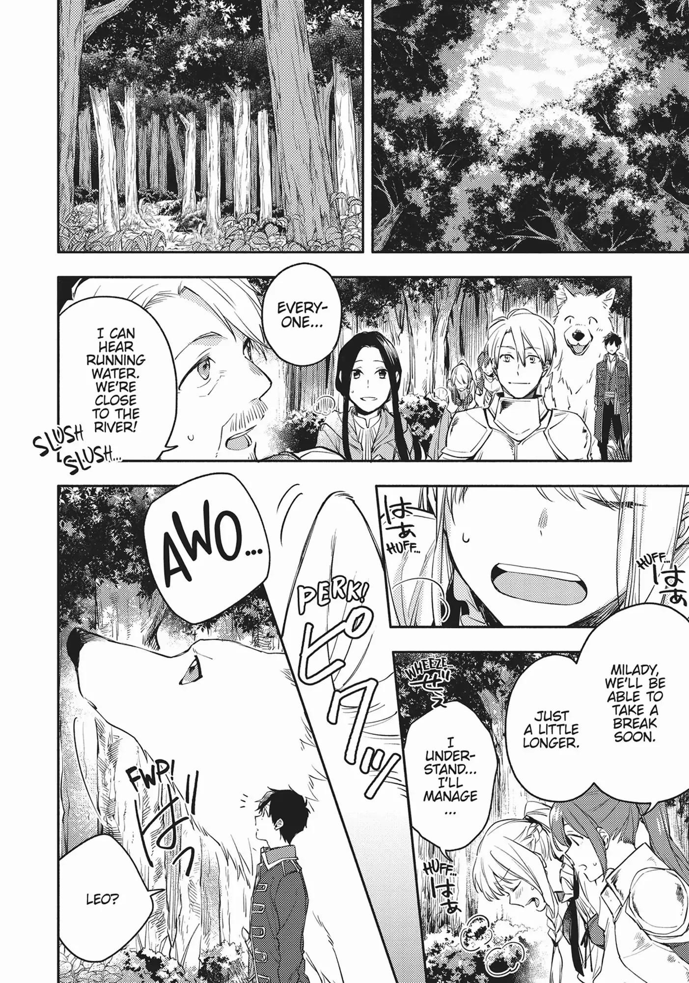 When I moved to another world, my dog became the strongest ~ When Silver Fenrir and I started living in another world ~ Chapter 12 - Page 16