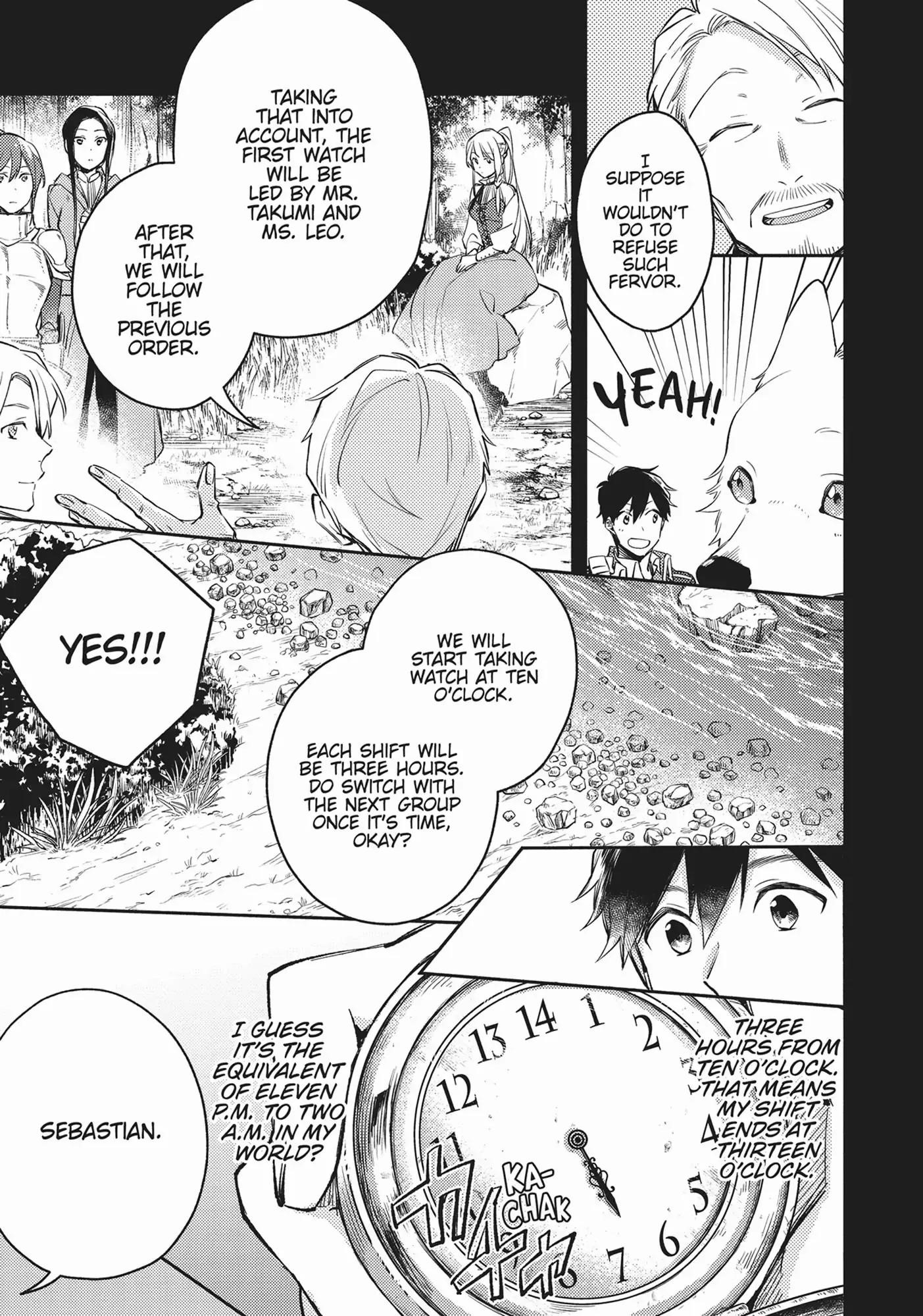 When I moved to another world, my dog became the strongest ~ When Silver Fenrir and I started living in another world ~ Chapter 13 - Page 17