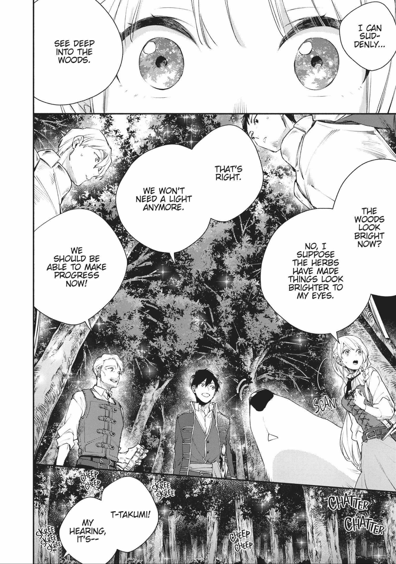 When I moved to another world, my dog became the strongest ~ When Silver Fenrir and I started living in another world ~ Chapter 16 - Page 8