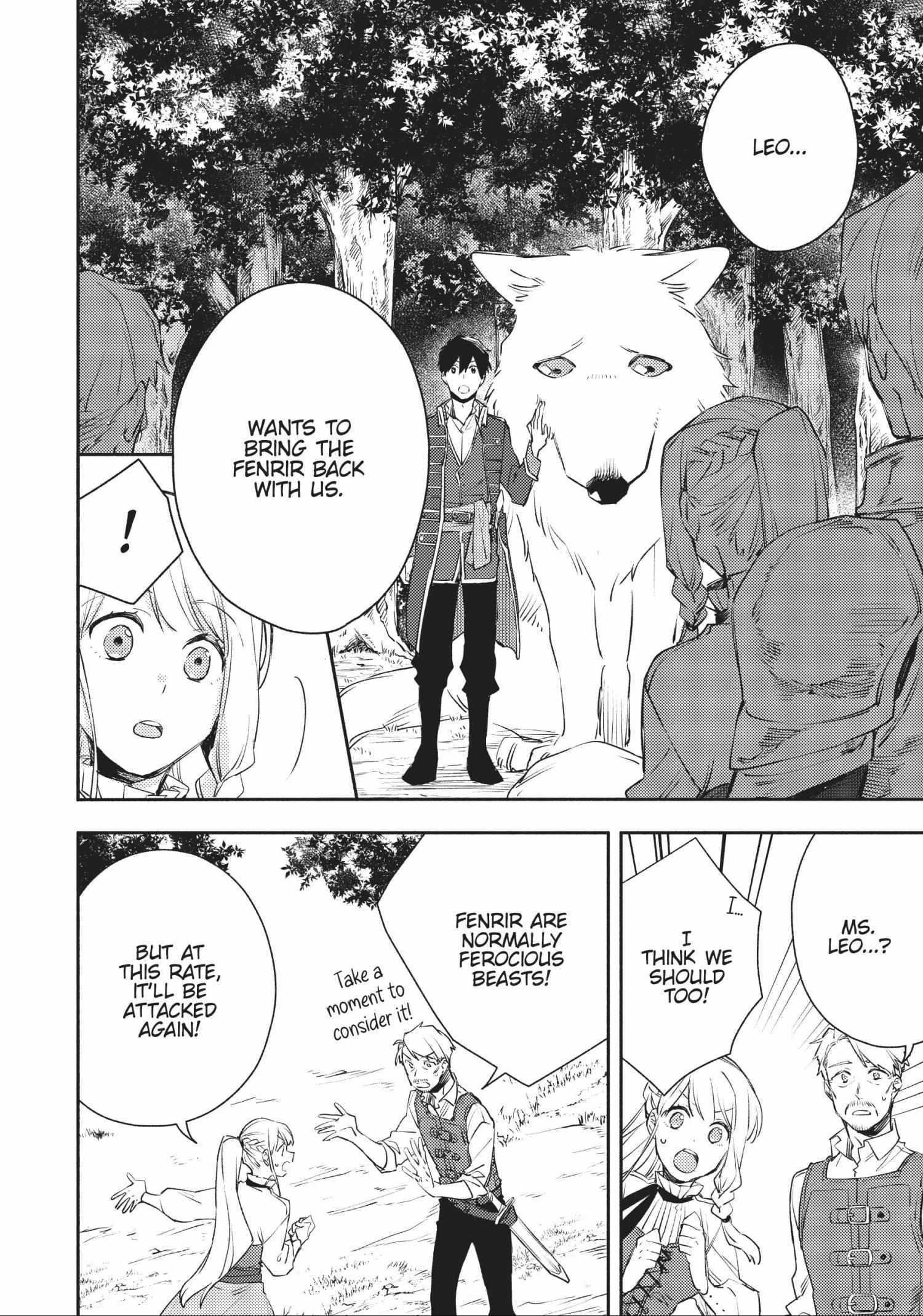 When I moved to another world, my dog became the strongest ~ When Silver Fenrir and I started living in another world ~ Chapter 17 - Page 14