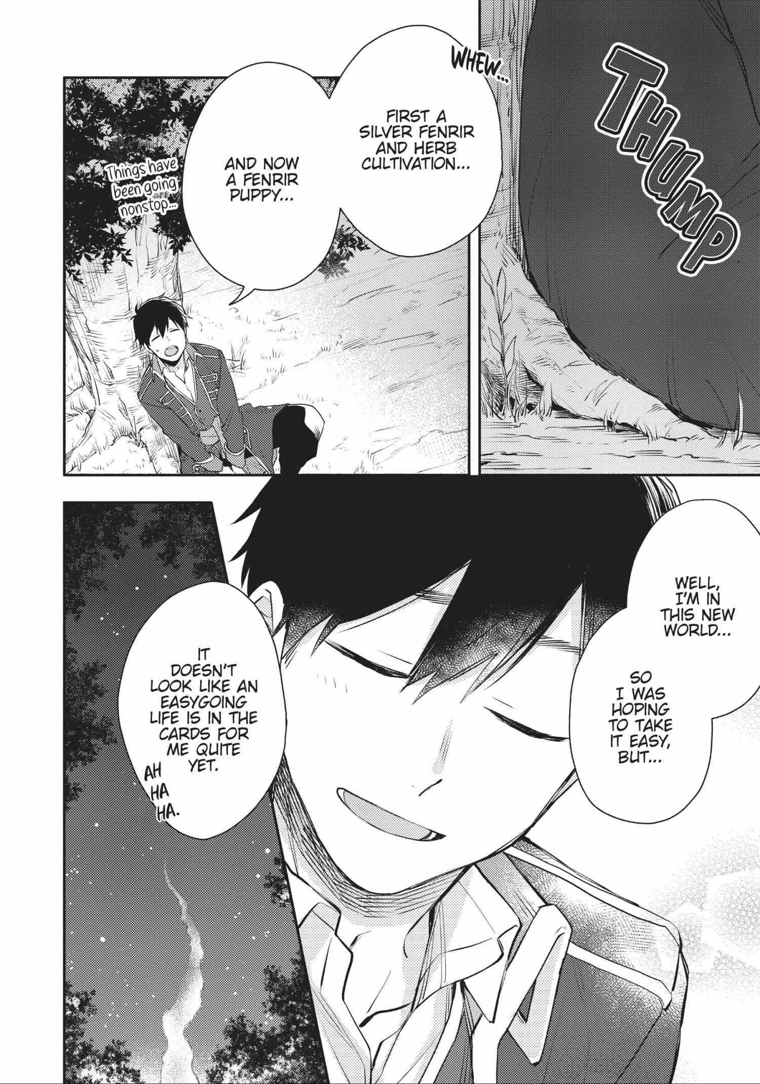 When I moved to another world, my dog became the strongest ~ When Silver Fenrir and I started living in another world ~ Chapter 17 - Page 24