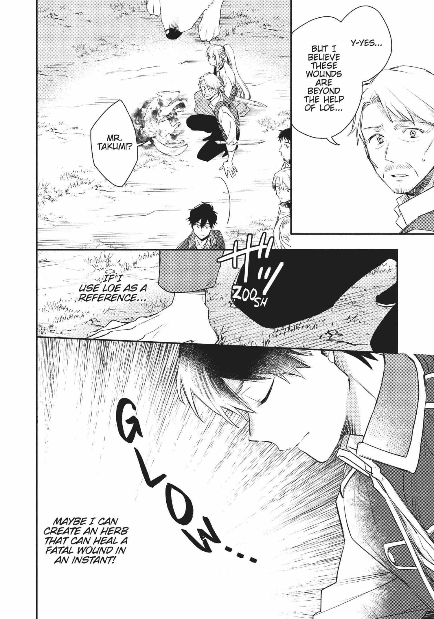 When I moved to another world, my dog became the strongest ~ When Silver Fenrir and I started living in another world ~ Chapter 17 - Page 6