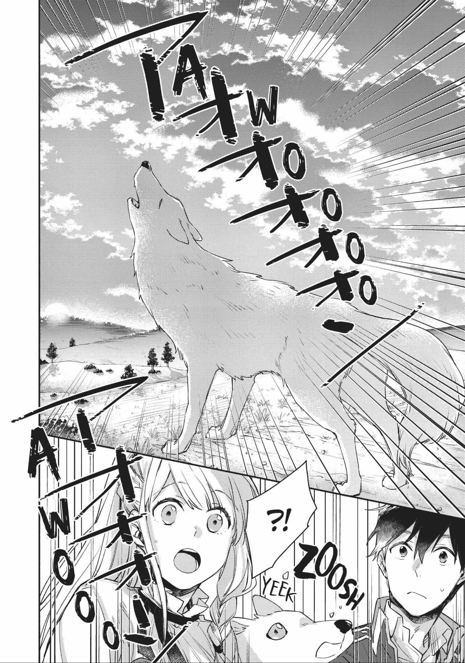 When I moved to another world, my dog became the strongest ~ When Silver Fenrir and I started living in another world ~ Chapter 18 - Page 10