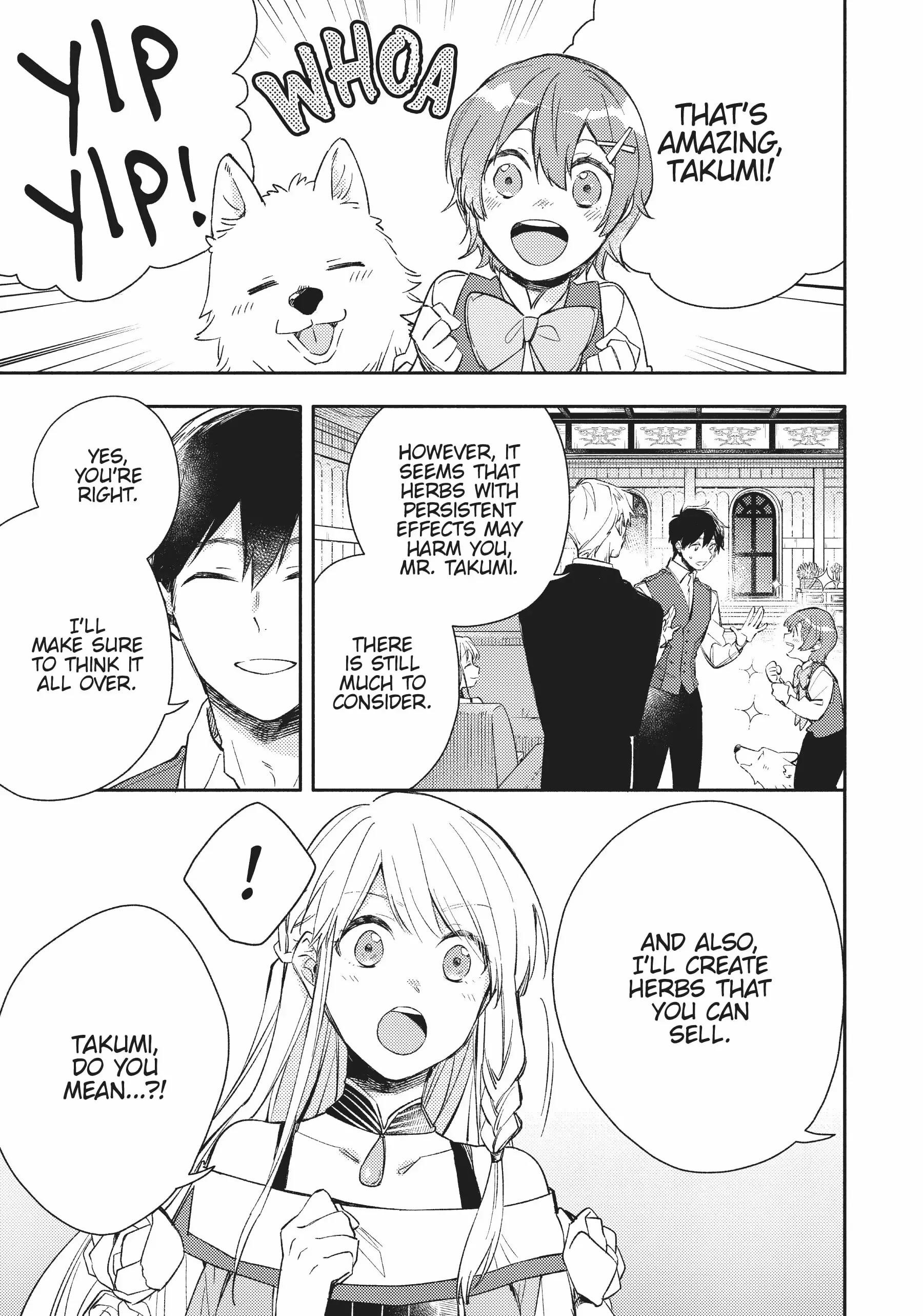 When I moved to another world, my dog became the strongest ~ When Silver Fenrir and I started living in another world ~ Chapter 19 - Page 17