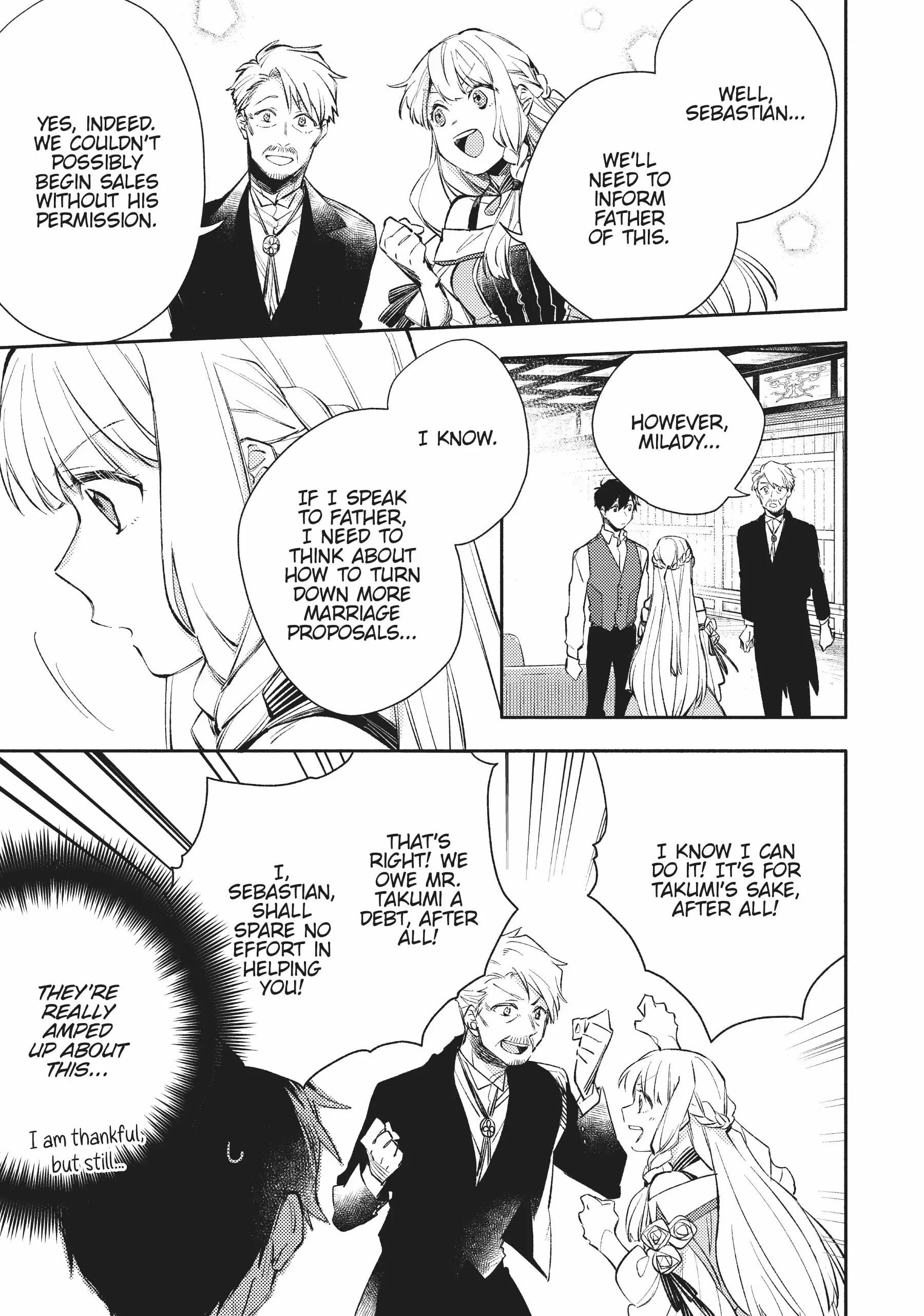 When I moved to another world, my dog became the strongest ~ When Silver Fenrir and I started living in another world ~ Chapter 19 - Page 19