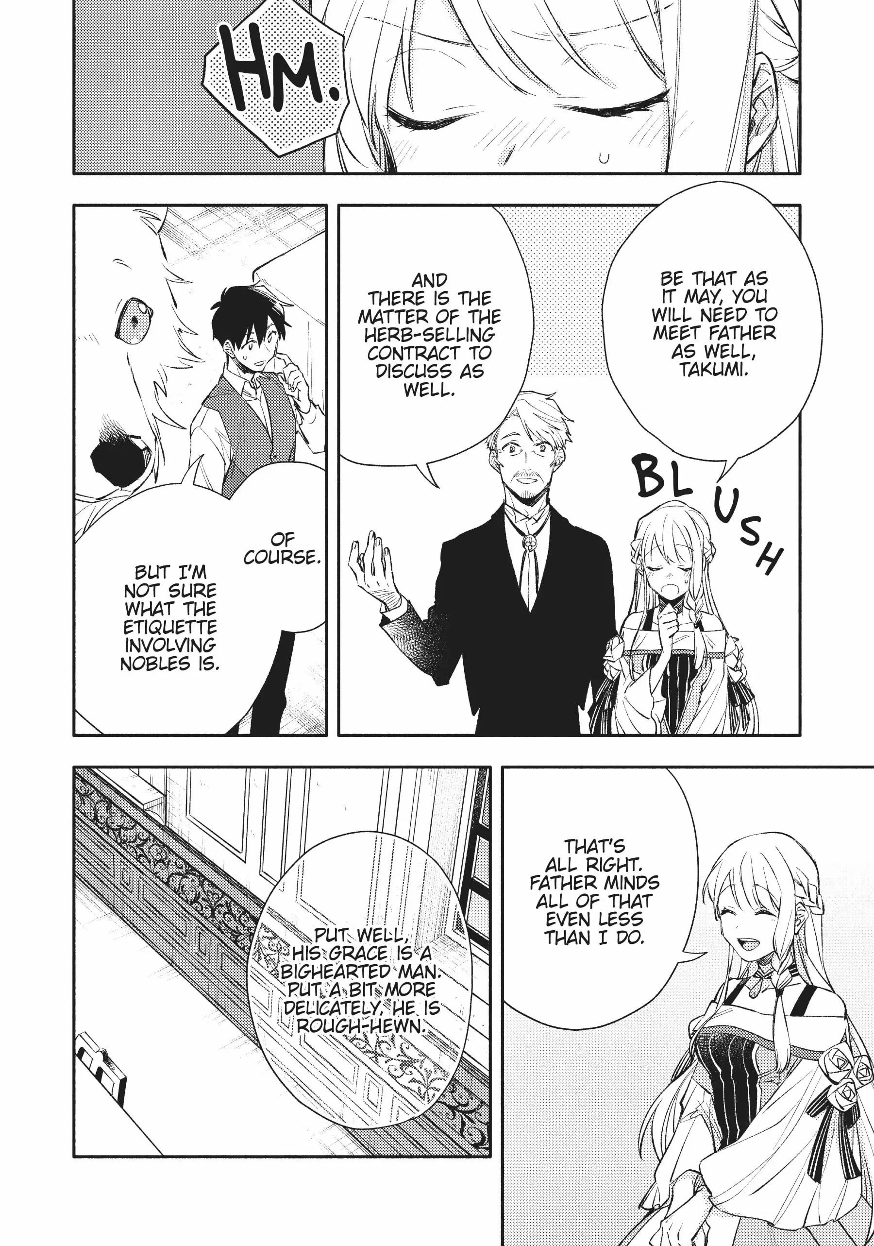 When I moved to another world, my dog became the strongest ~ When Silver Fenrir and I started living in another world ~ Chapter 20 - Page 14