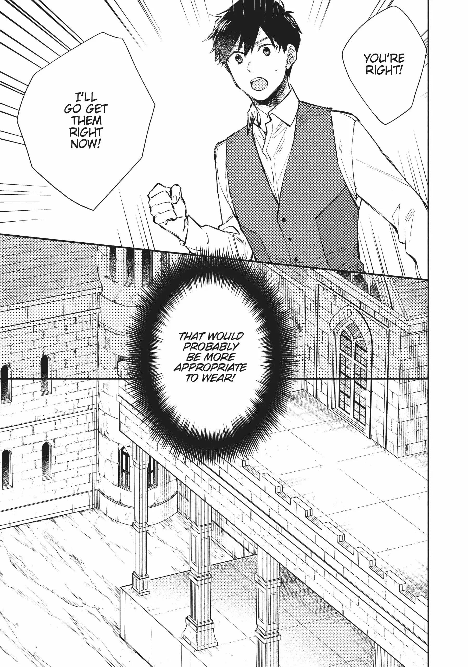 When I moved to another world, my dog became the strongest ~ When Silver Fenrir and I started living in another world ~ Chapter 20 - Page 17