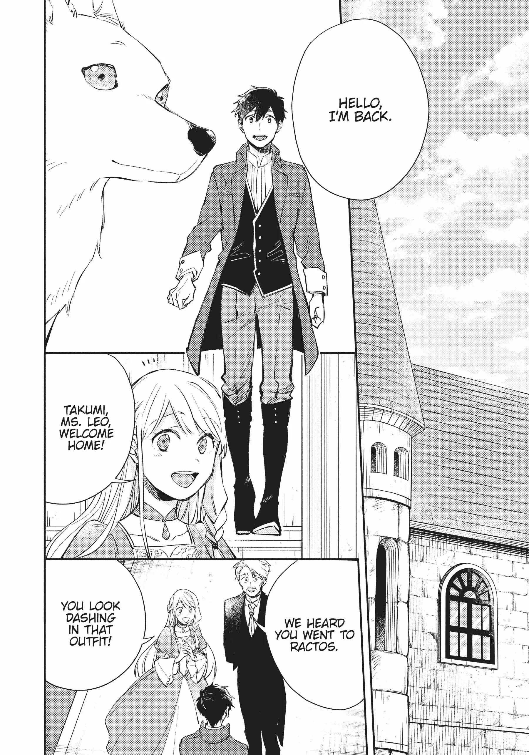 When I moved to another world, my dog became the strongest ~ When Silver Fenrir and I started living in another world ~ Chapter 20 - Page 22