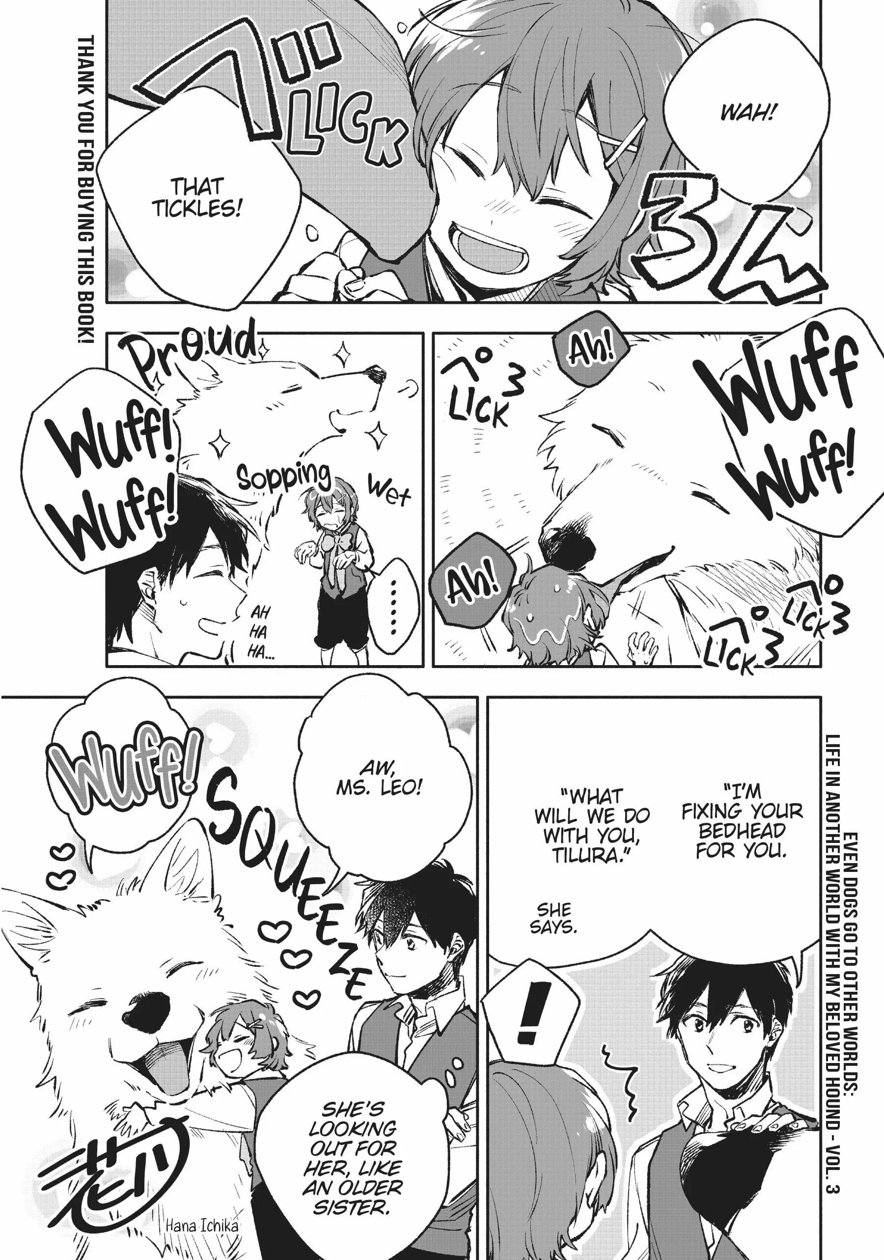 When I moved to another world, my dog became the strongest ~ When Silver Fenrir and I started living in another world ~ Chapter 20 - Page 26
