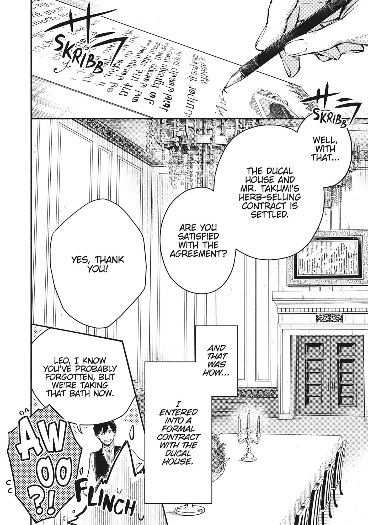 When I moved to another world, my dog became the strongest ~ When Silver Fenrir and I started living in another world ~ Chapter 22 - Page 24