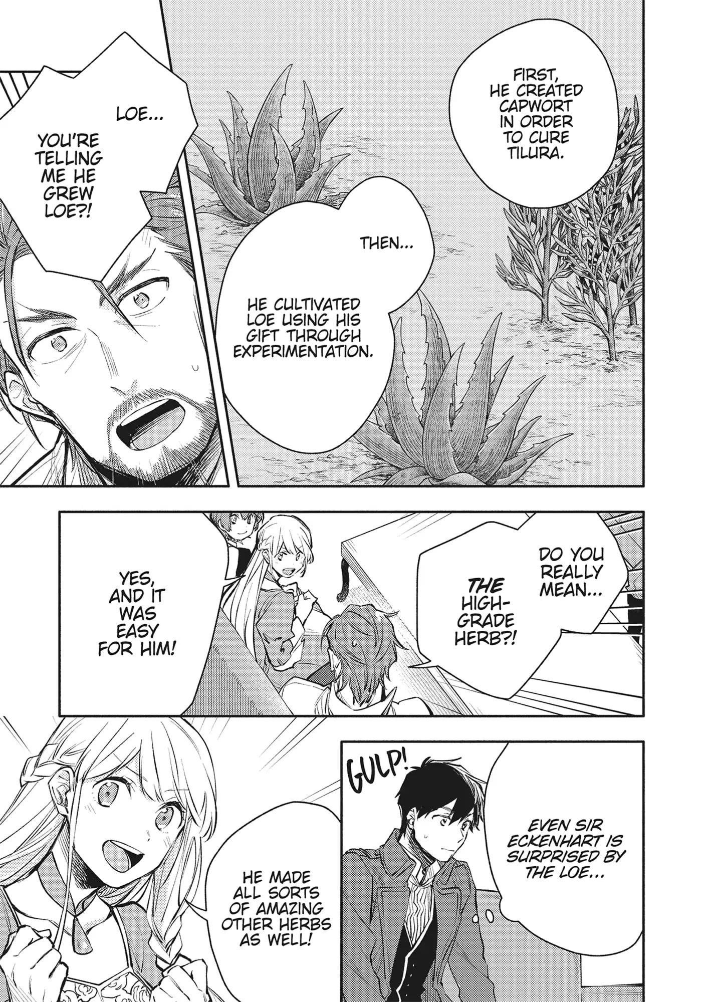 When I moved to another world, my dog became the strongest ~ When Silver Fenrir and I started living in another world ~ Chapter 22 - Page 3