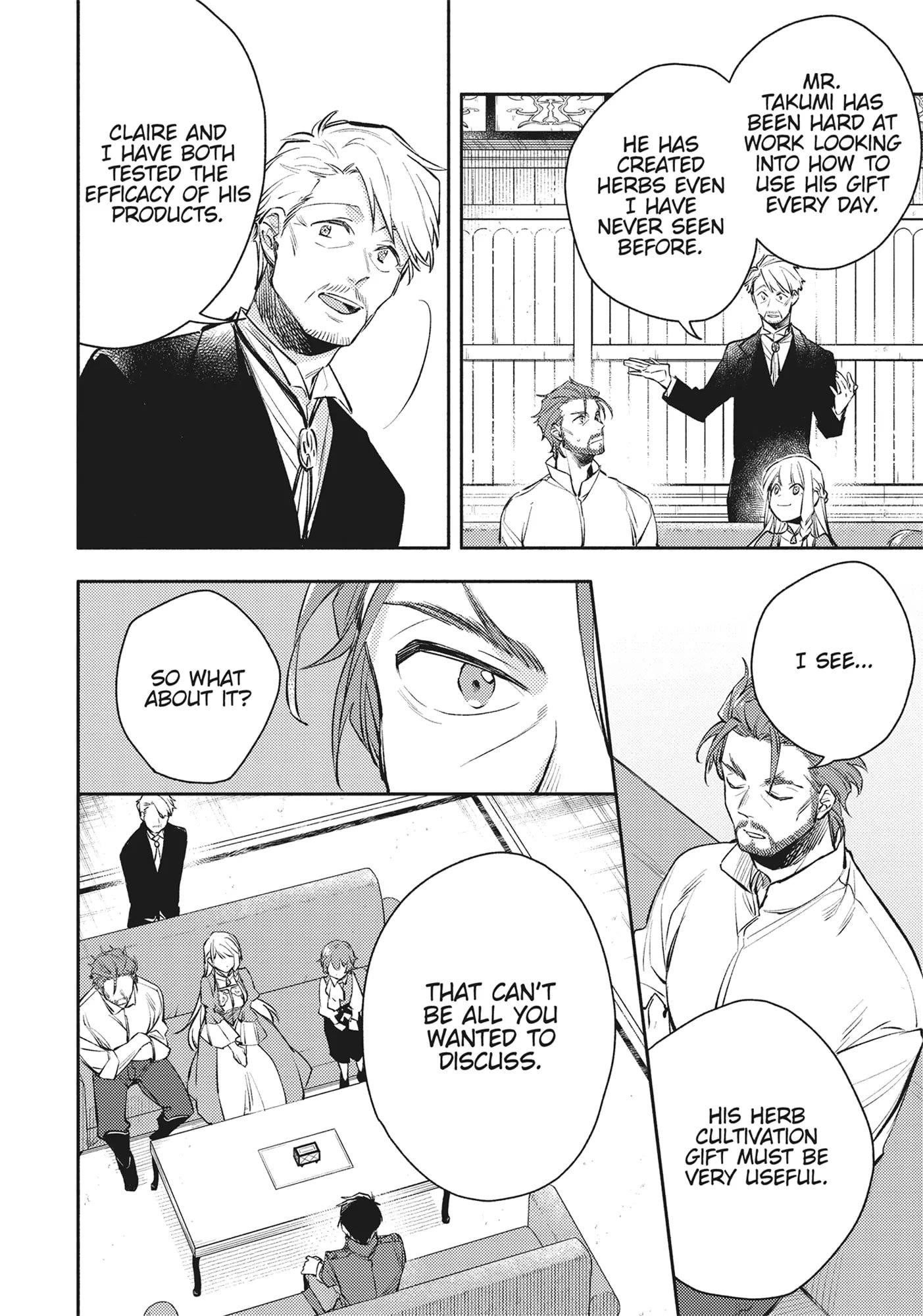 When I moved to another world, my dog became the strongest ~ When Silver Fenrir and I started living in another world ~ Chapter 22 - Page 4