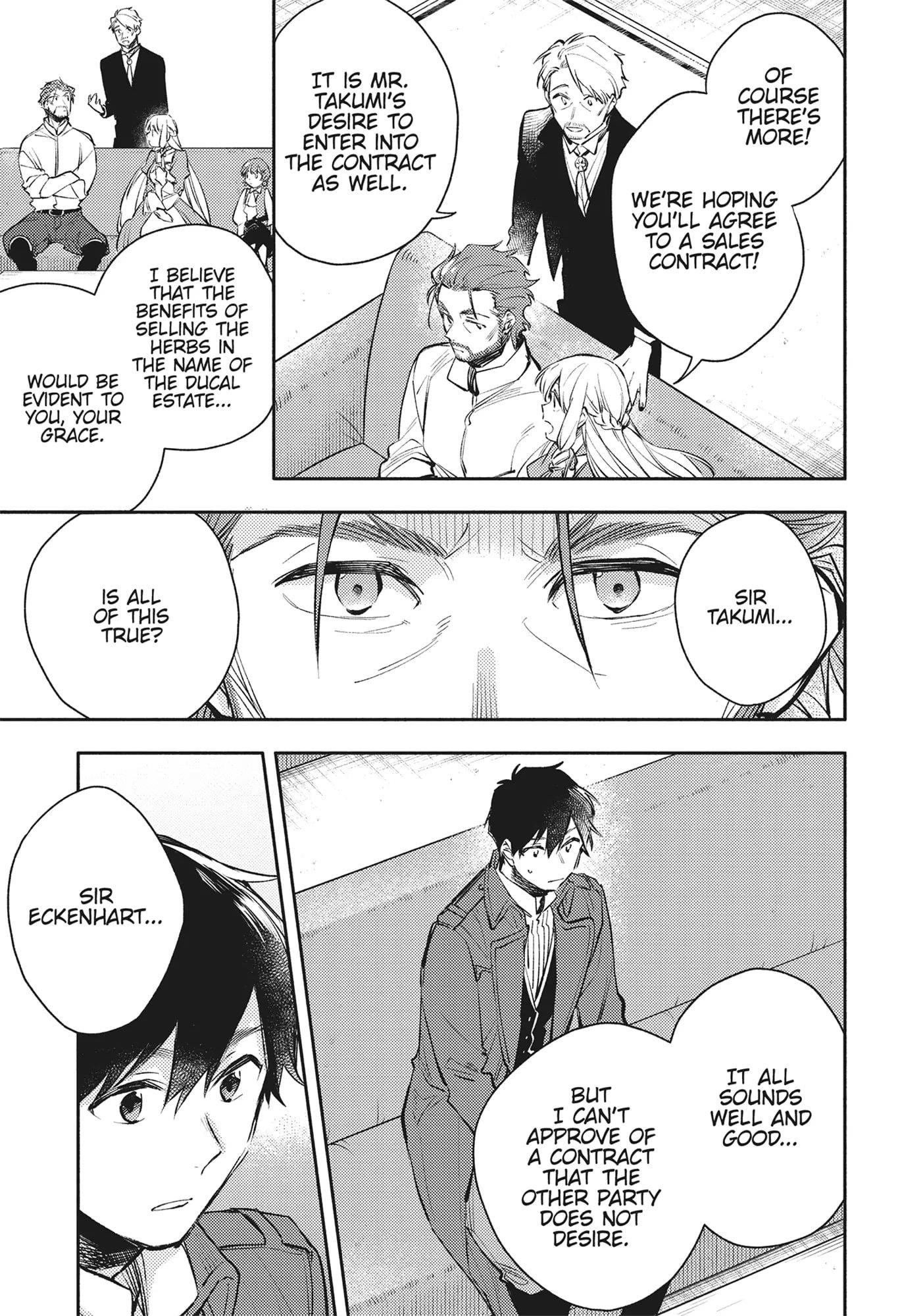 When I moved to another world, my dog became the strongest ~ When Silver Fenrir and I started living in another world ~ Chapter 22 - Page 5