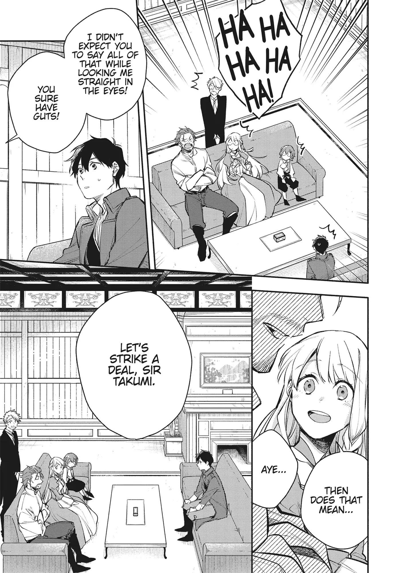 When I moved to another world, my dog became the strongest ~ When Silver Fenrir and I started living in another world ~ Chapter 22 - Page 7