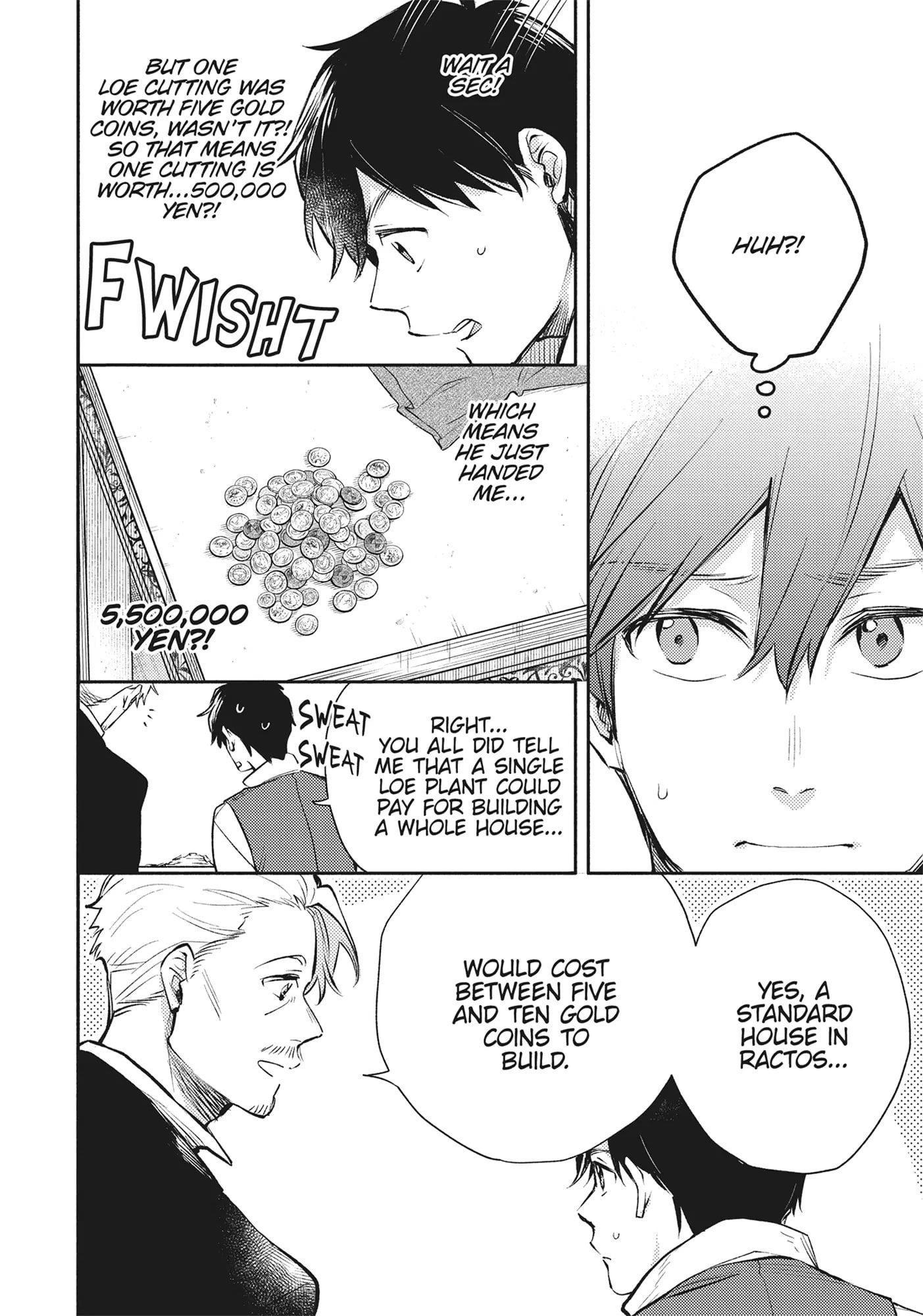 When I moved to another world, my dog became the strongest ~ When Silver Fenrir and I started living in another world ~ Chapter 23 - Page 22