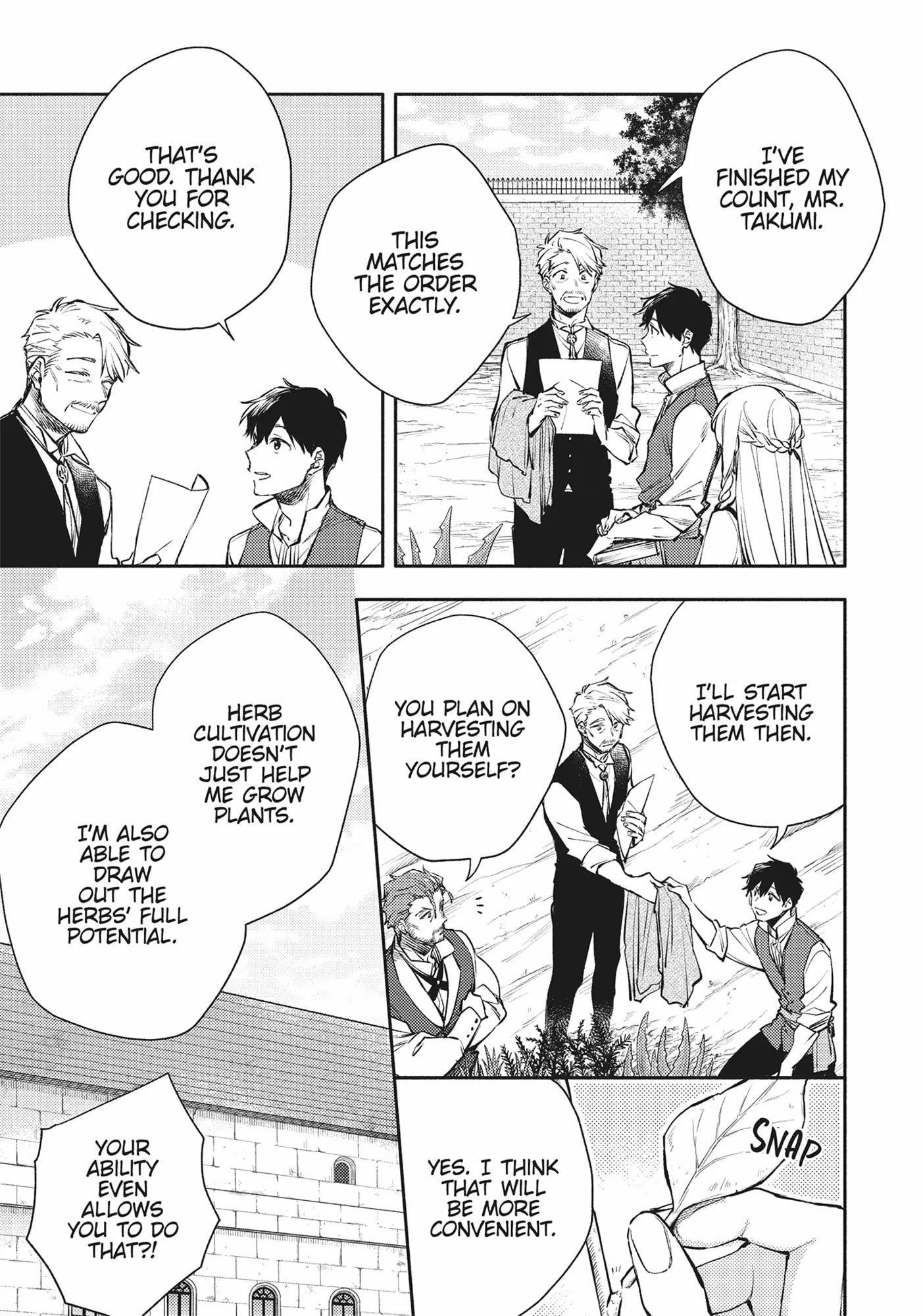 When I moved to another world, my dog became the strongest ~ When Silver Fenrir and I started living in another world ~ Chapter 23 - Page 9