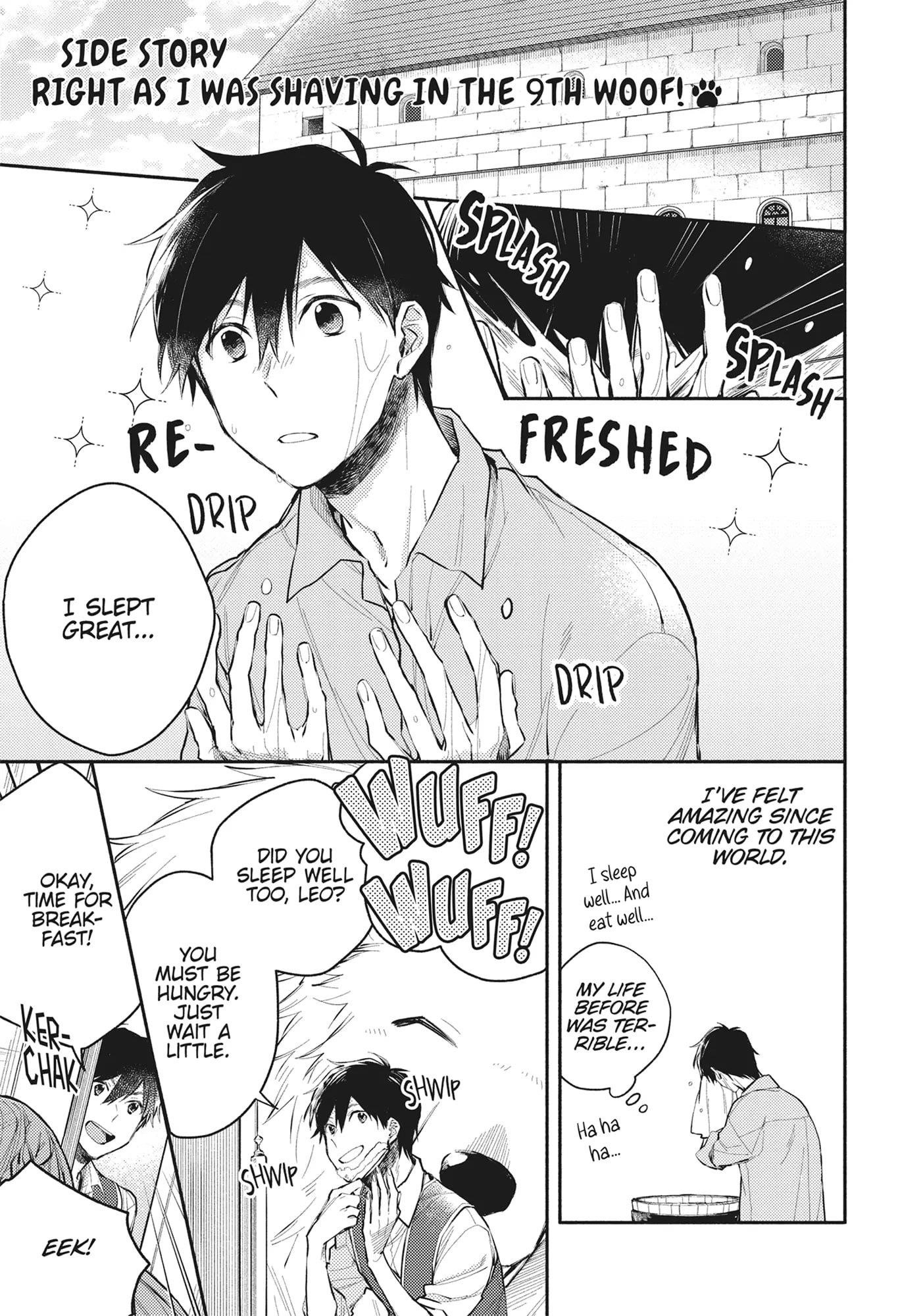 When I moved to another world, my dog became the strongest ~ When Silver Fenrir and I started living in another world ~ Chapter 26.5 - Page 1