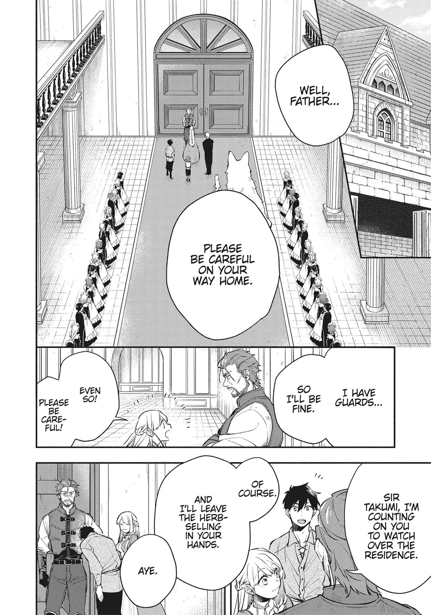 When I moved to another world, my dog became the strongest ~ When Silver Fenrir and I started living in another world ~ Chapter 26 - Page 20