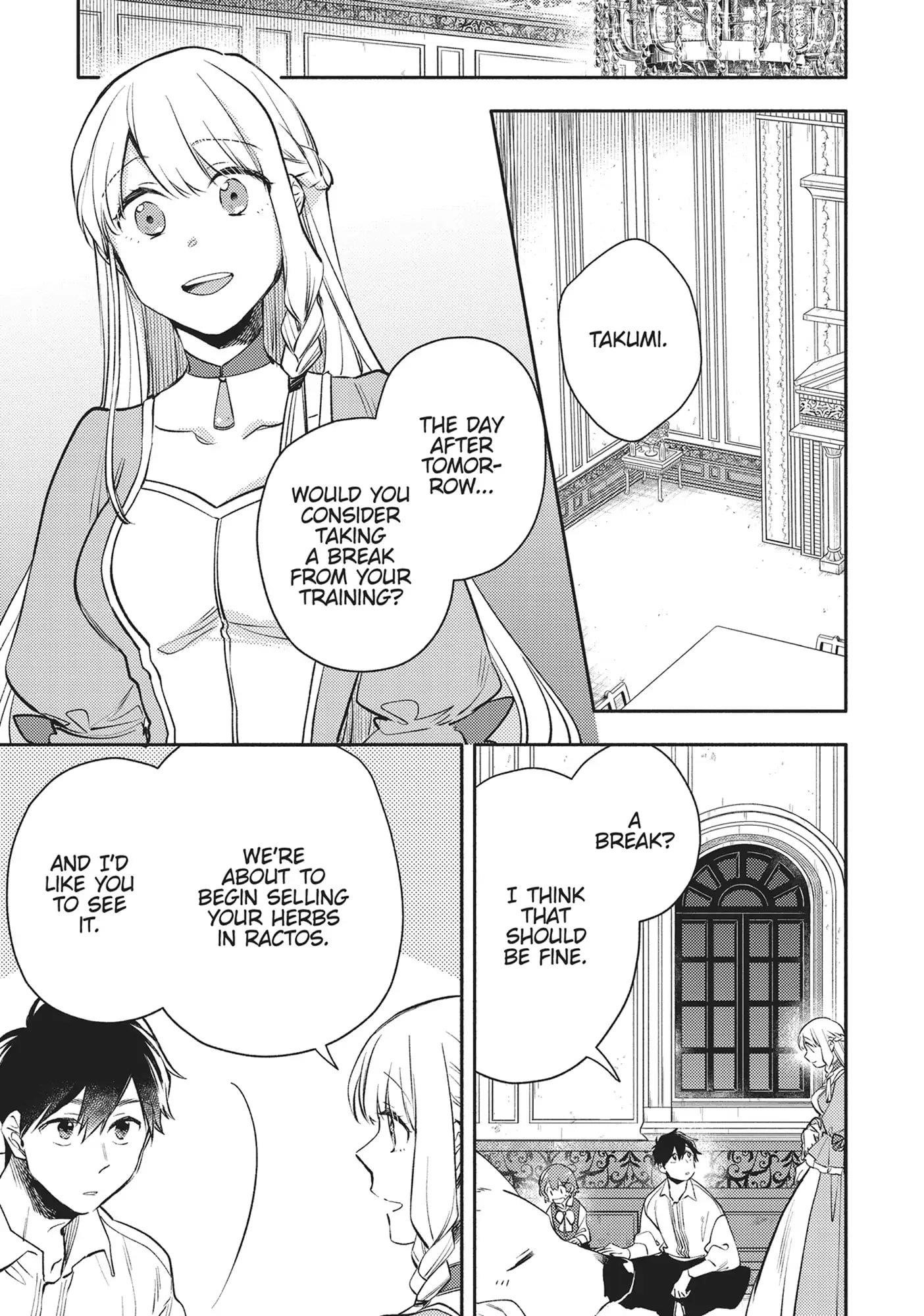 When I moved to another world, my dog became the strongest ~ When Silver Fenrir and I started living in another world ~ Chapter 27 - Page 17